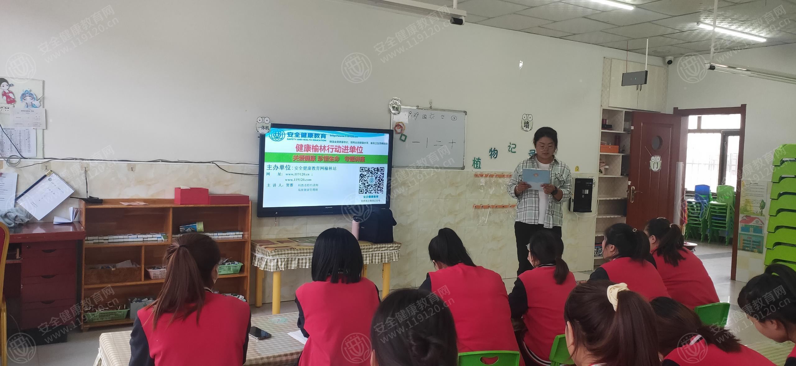 文中图片