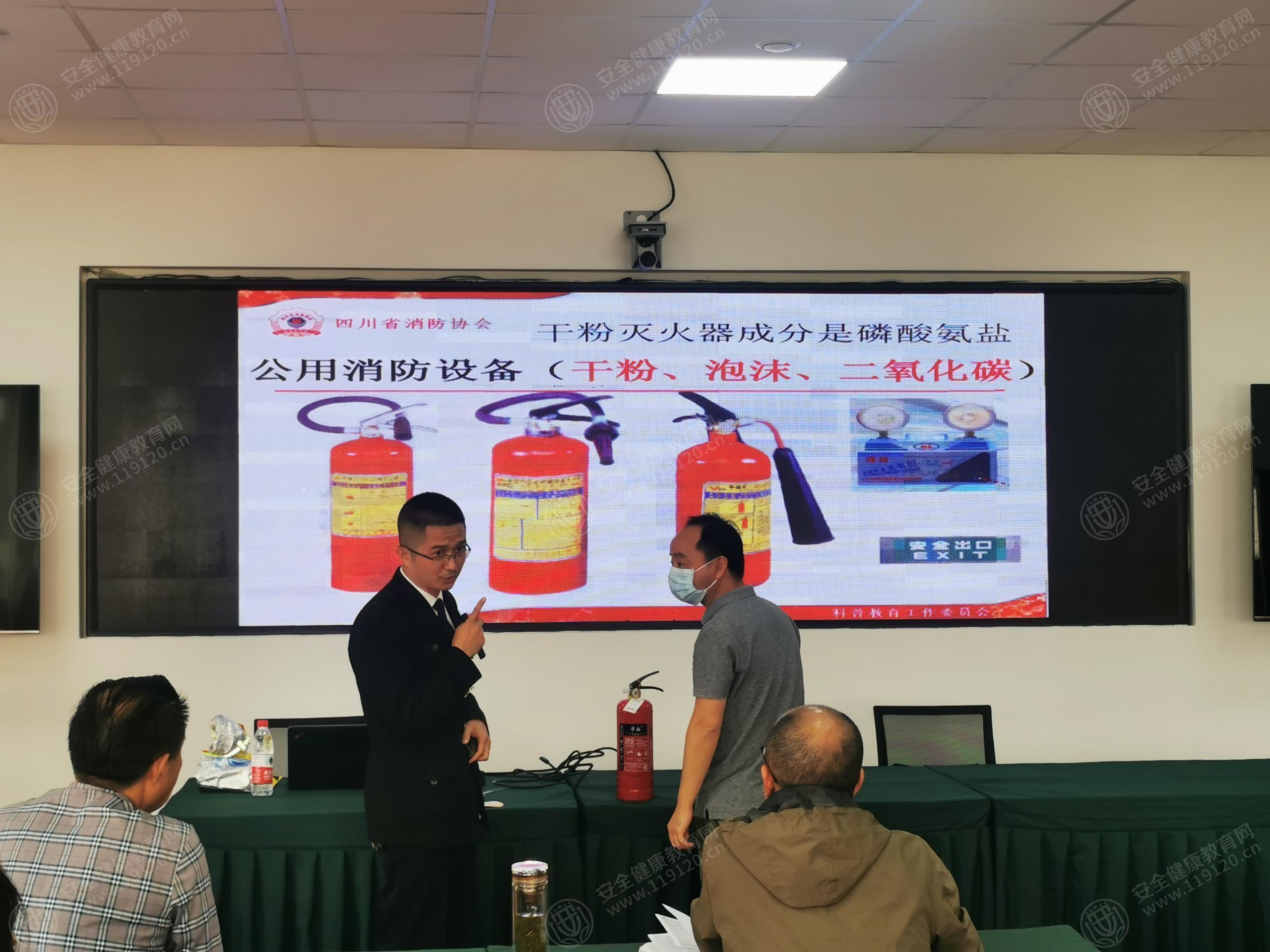 文中图片