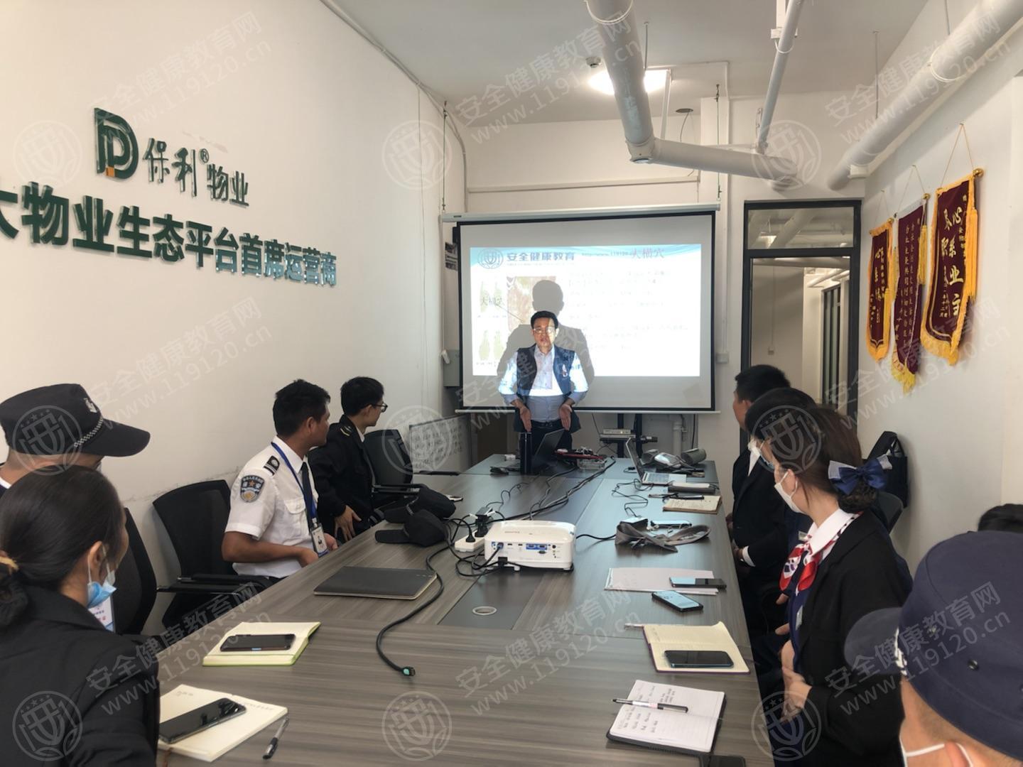 文中图片