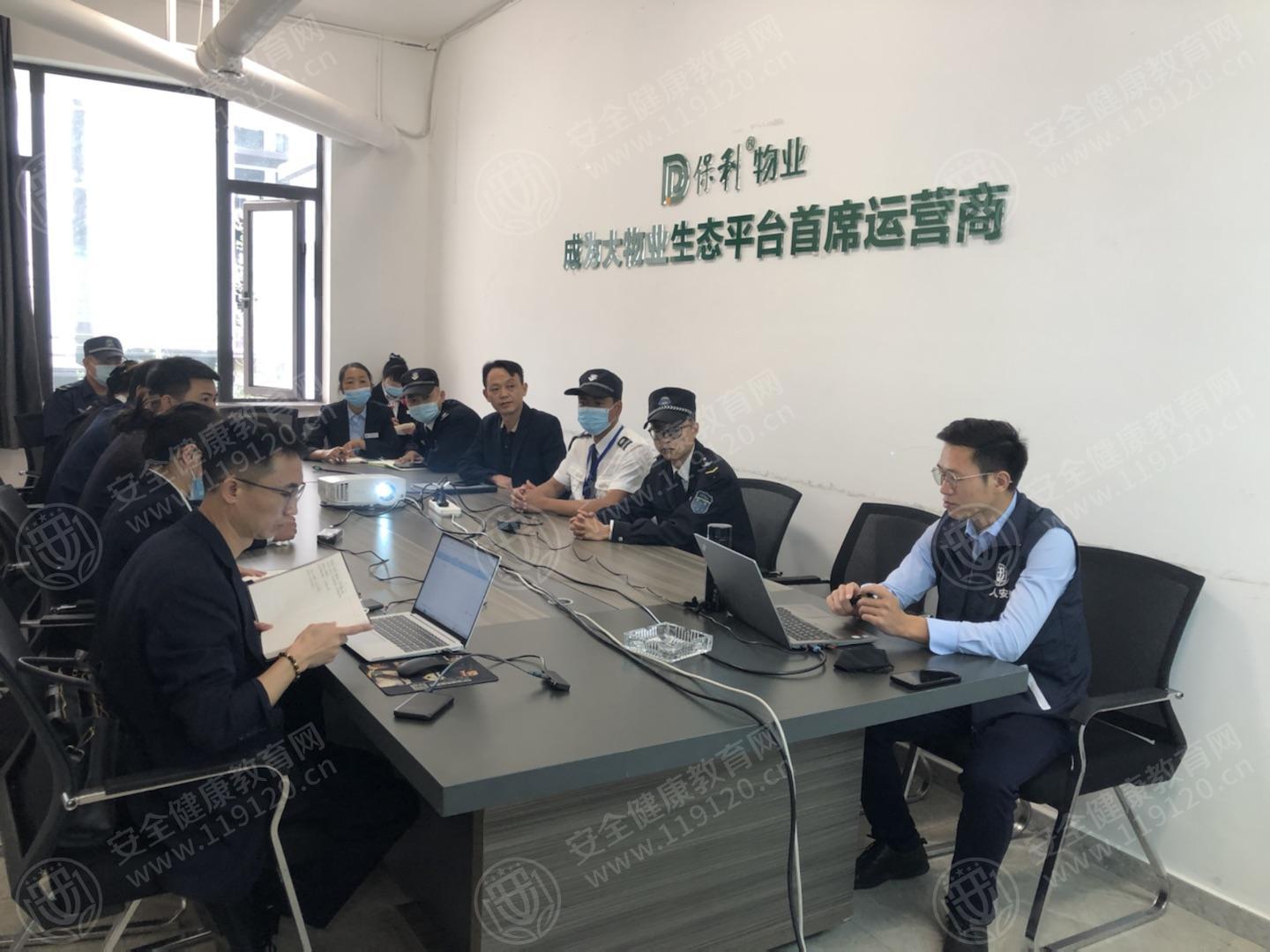 文中图片