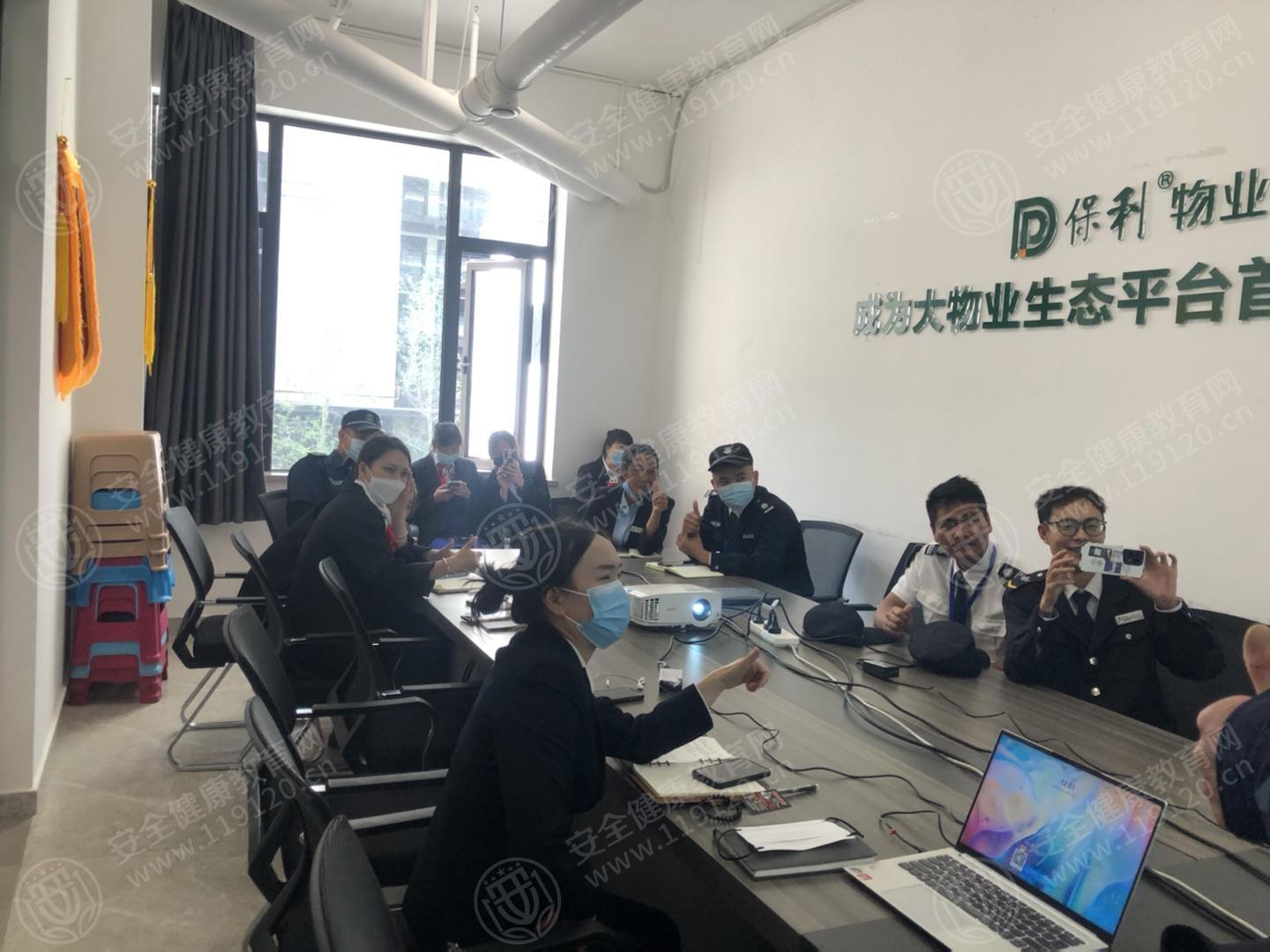 文中图片