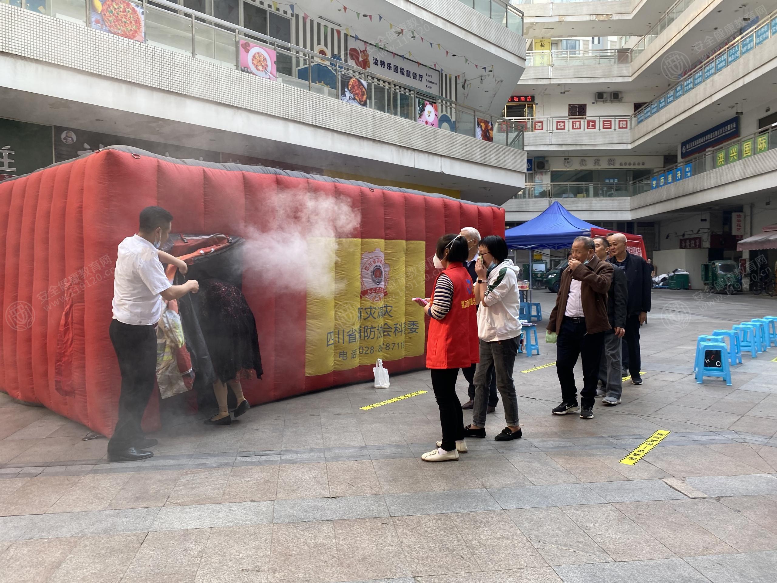 文中图片