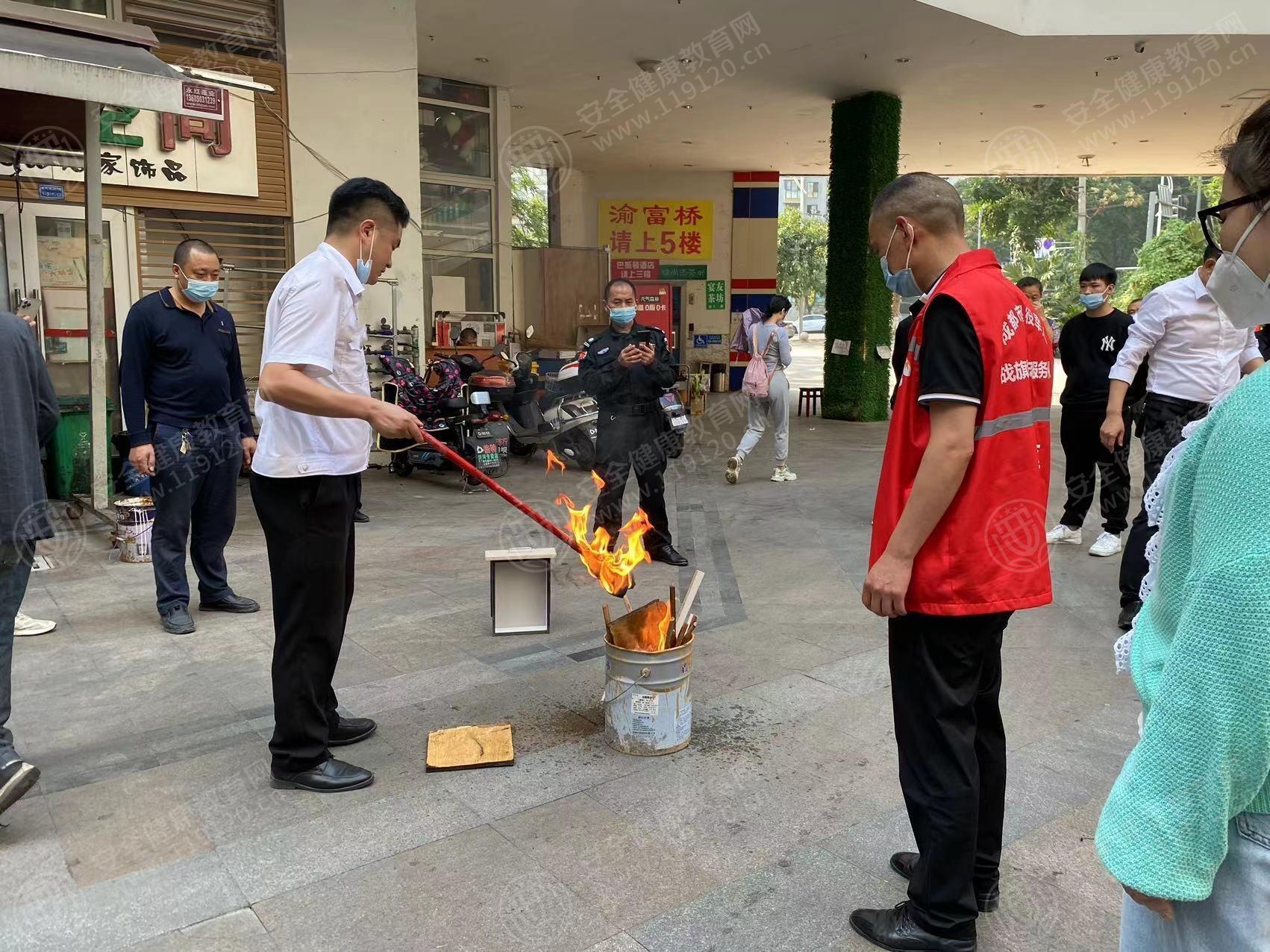 文中图片