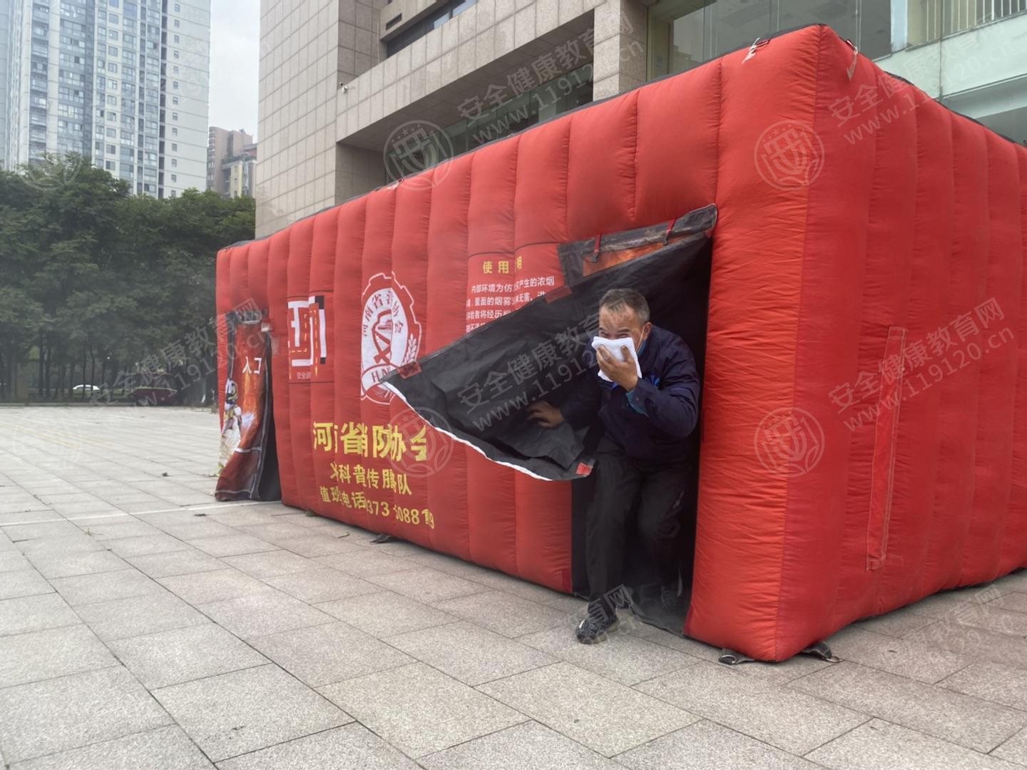 文中图片