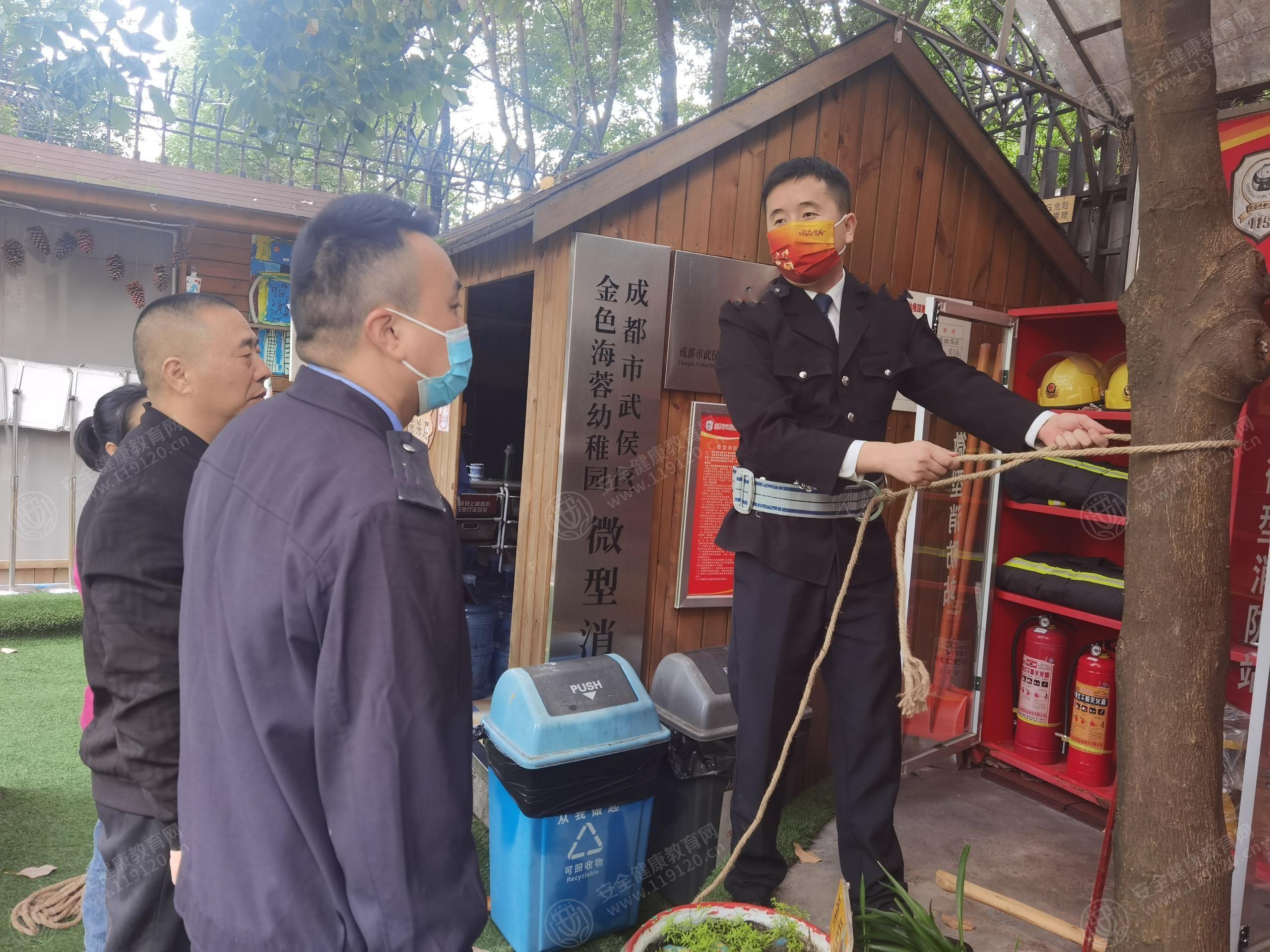 文中图片