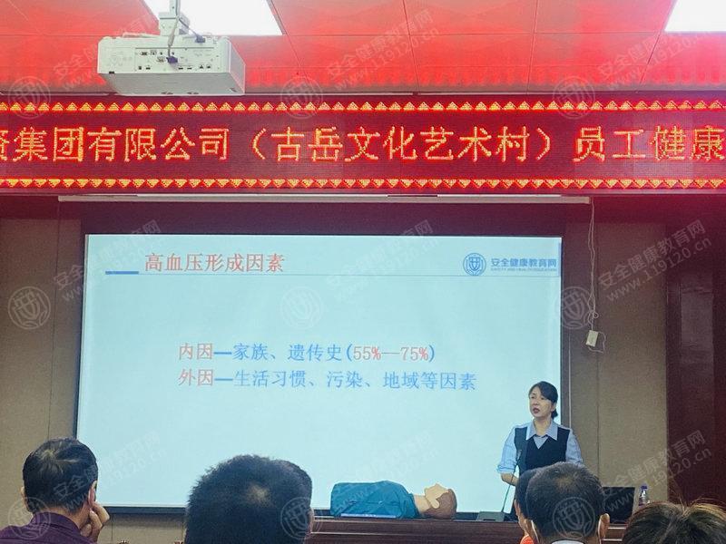 文中图片