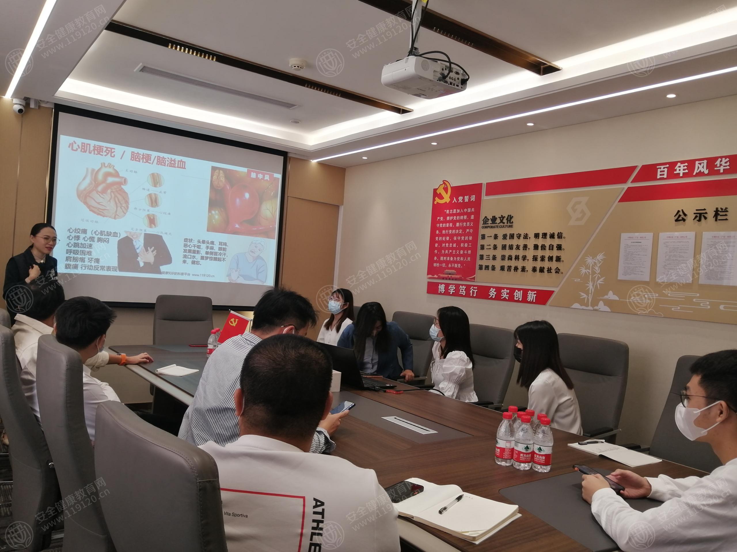 文中图片 文中图片