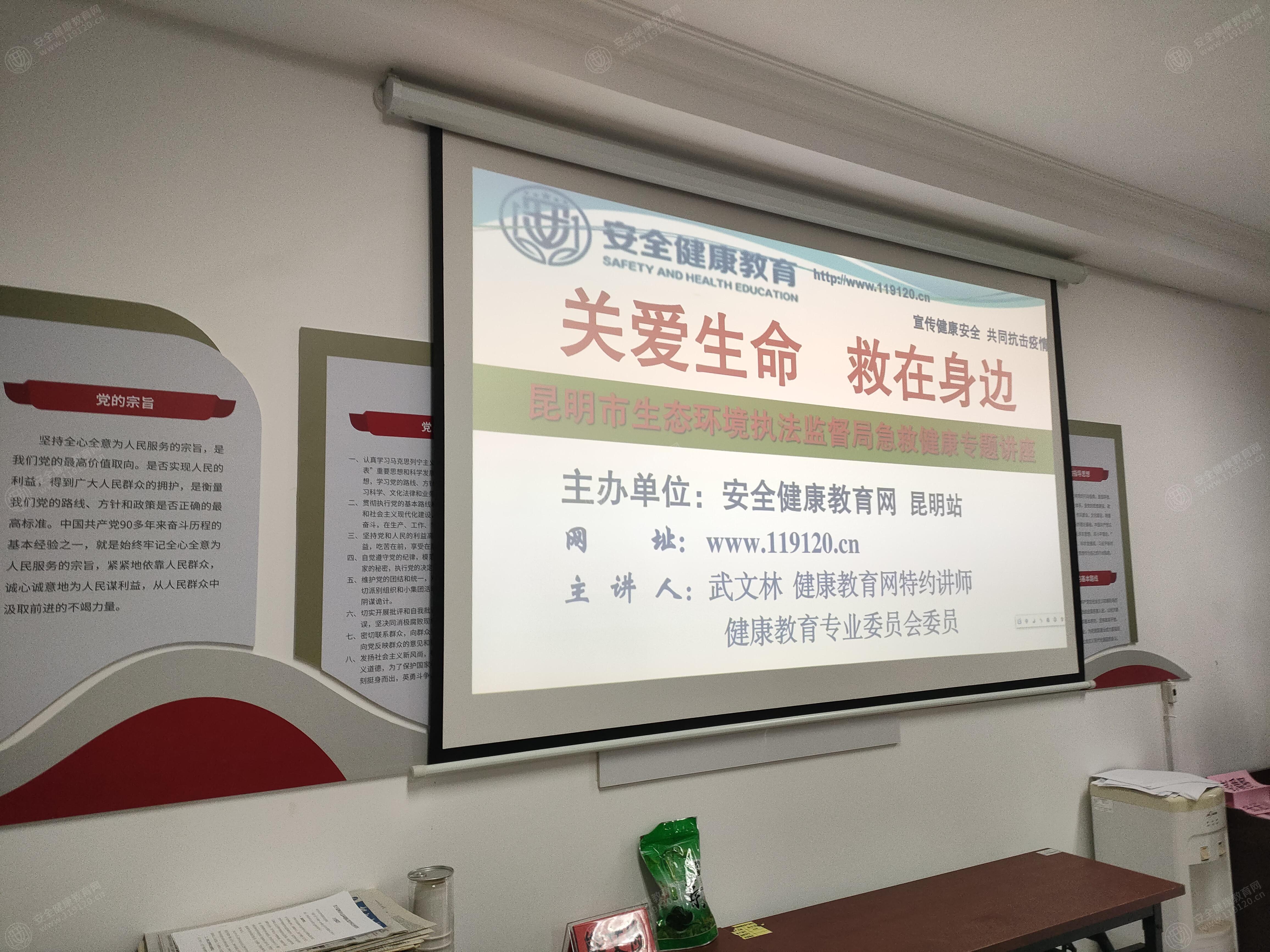 文中图片 文中图片
