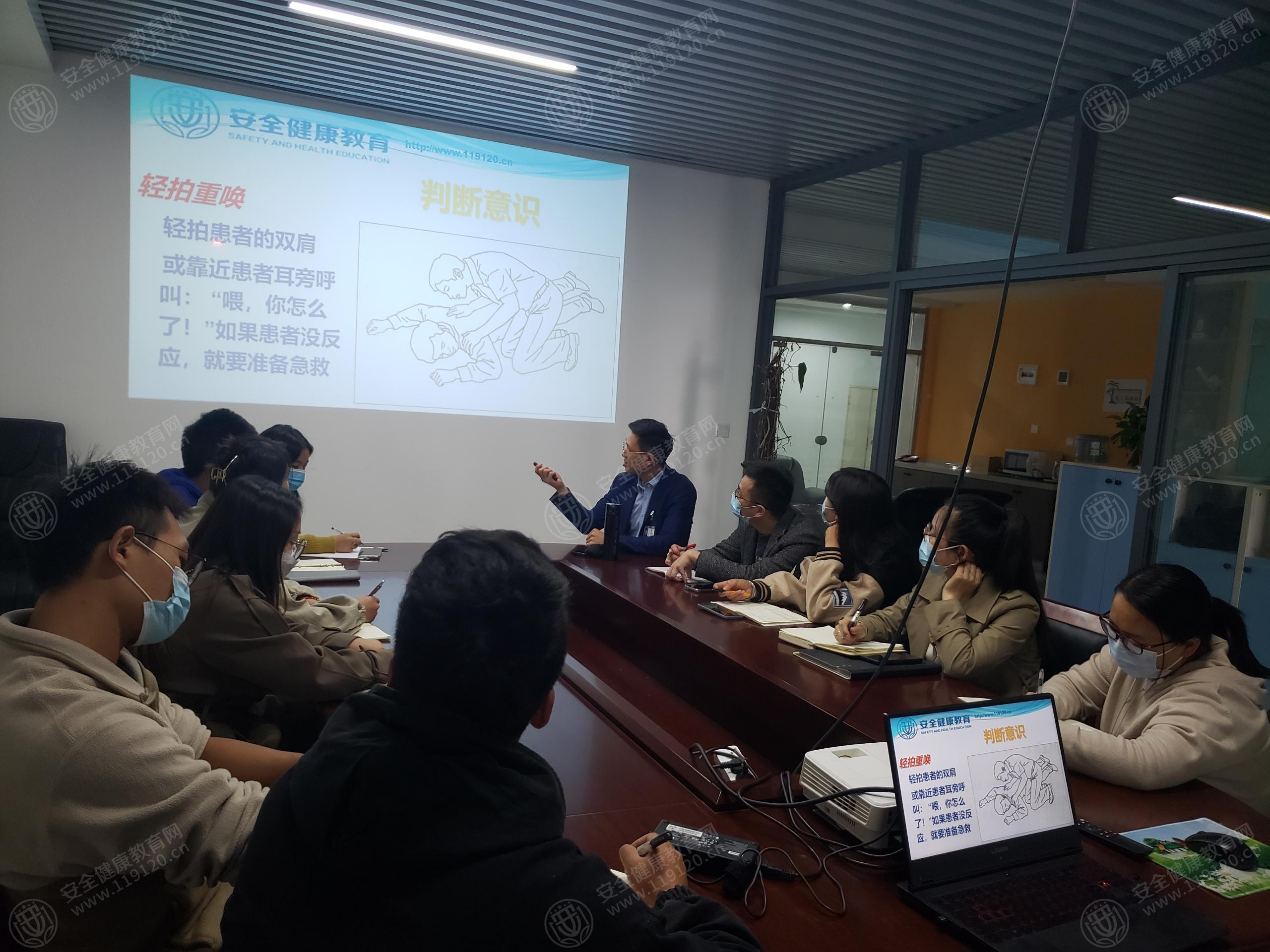 文中图片 文中图片