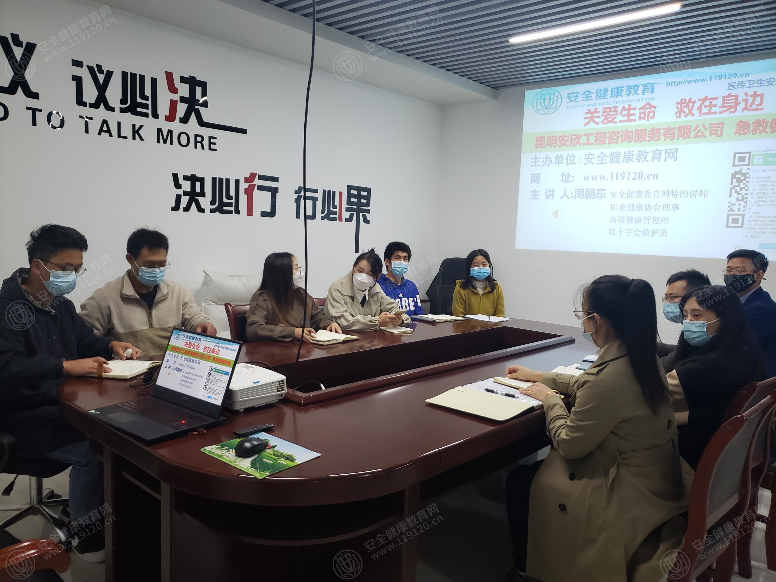 文中图片 文中图片