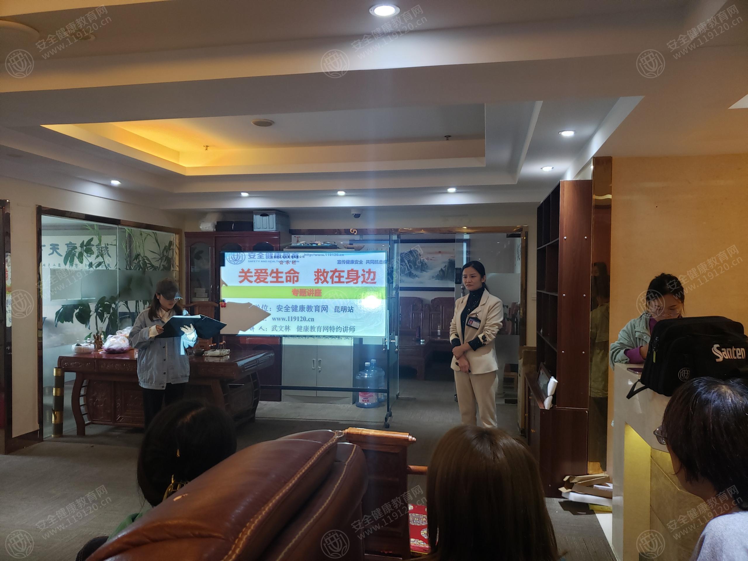 文中图片 文中图片