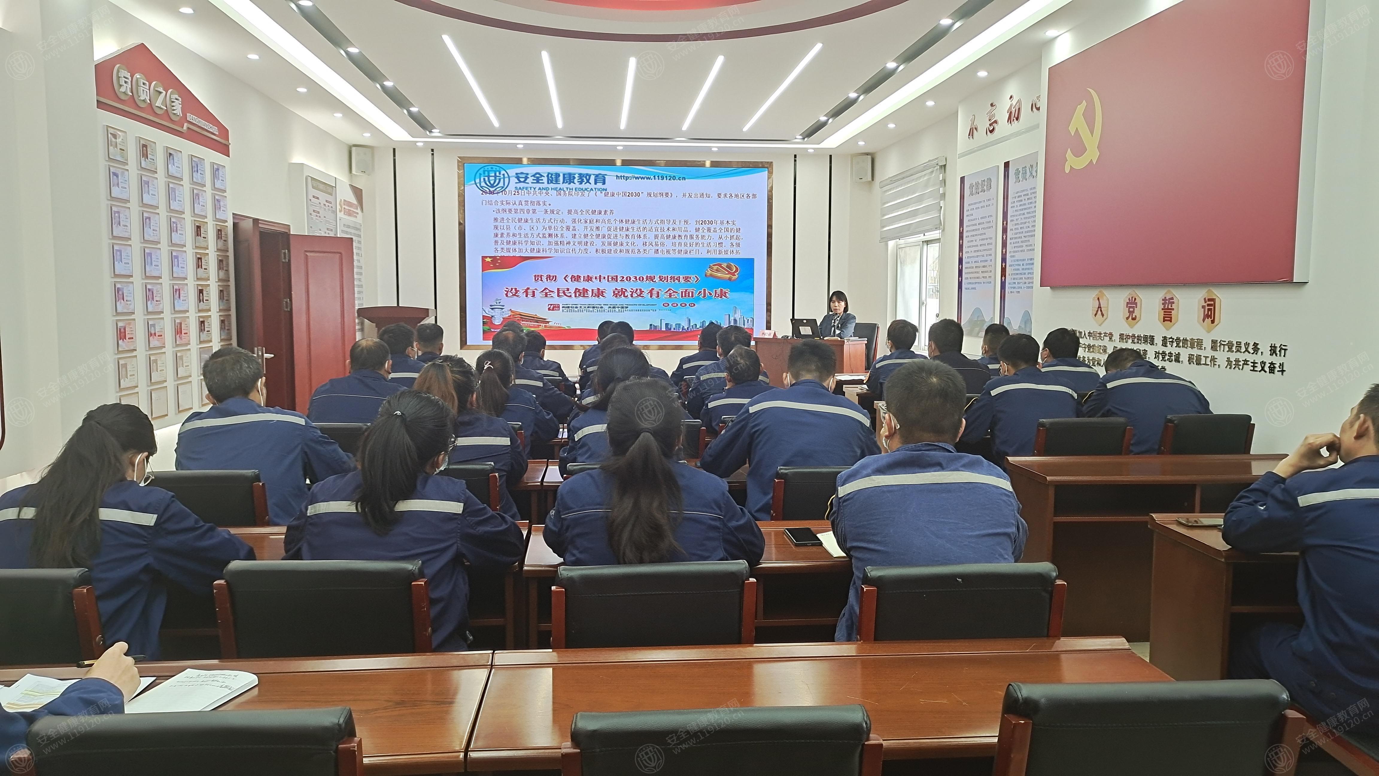 文中图片 文中图片