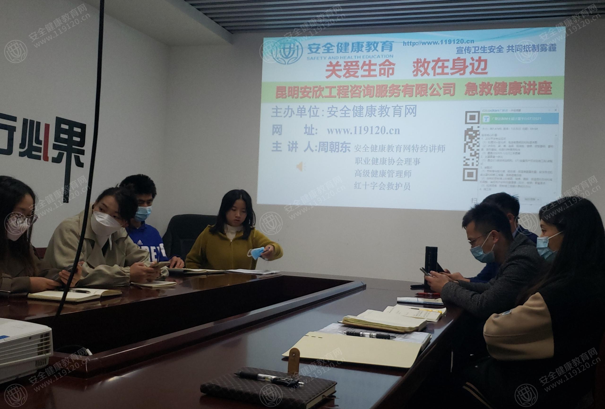 文中图片 文中图片