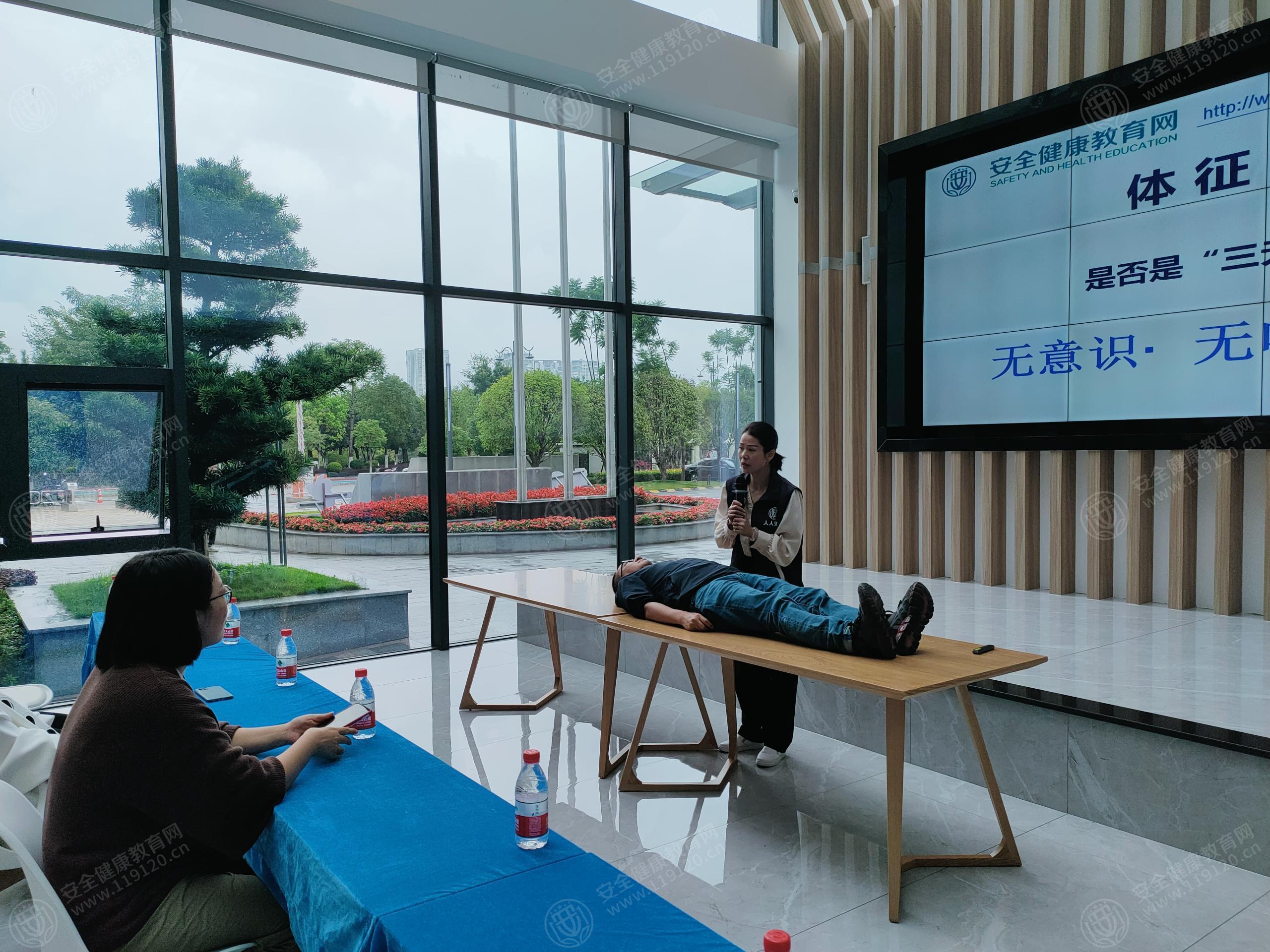 文中图片 文中图片