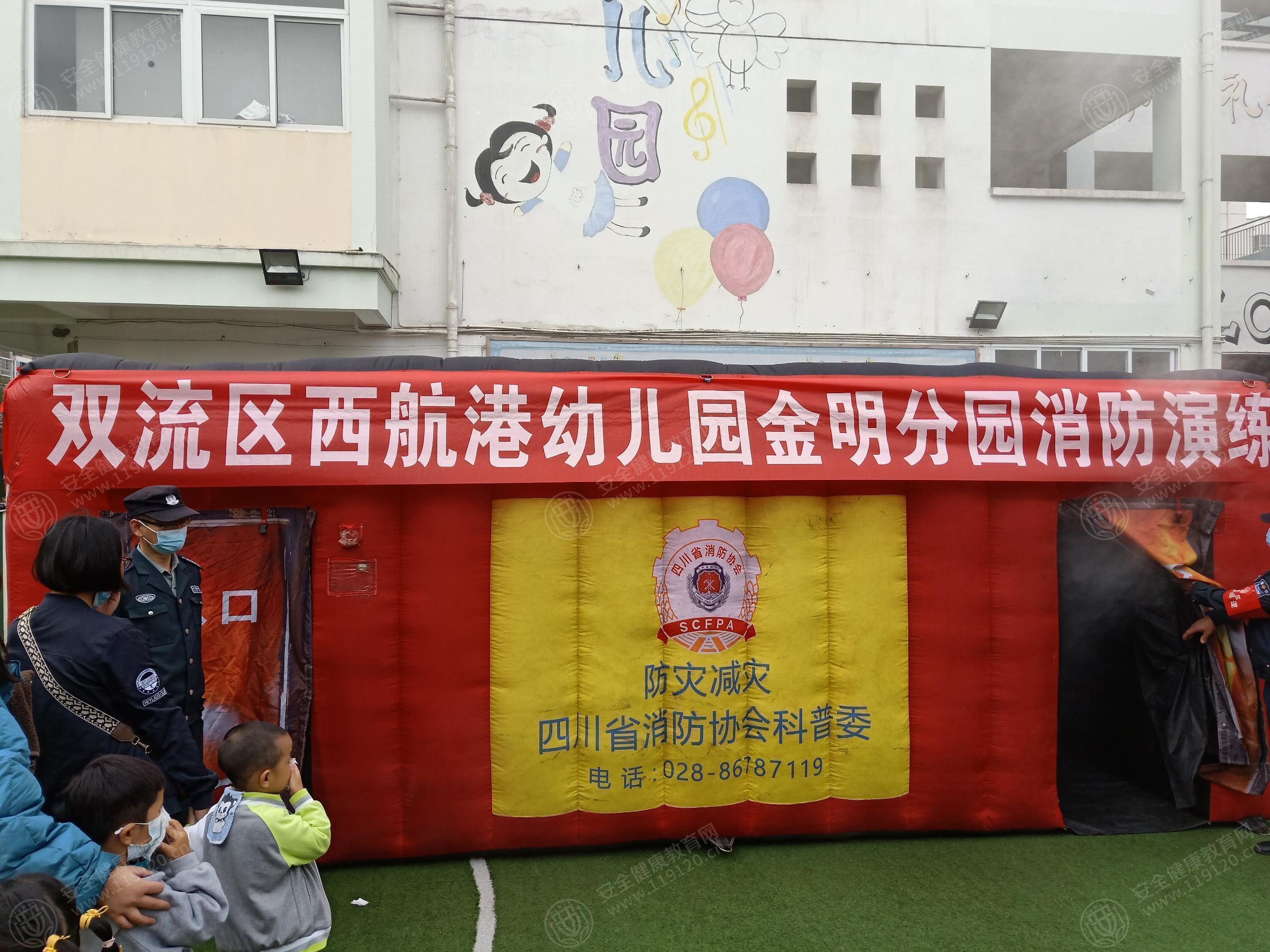 文中图片