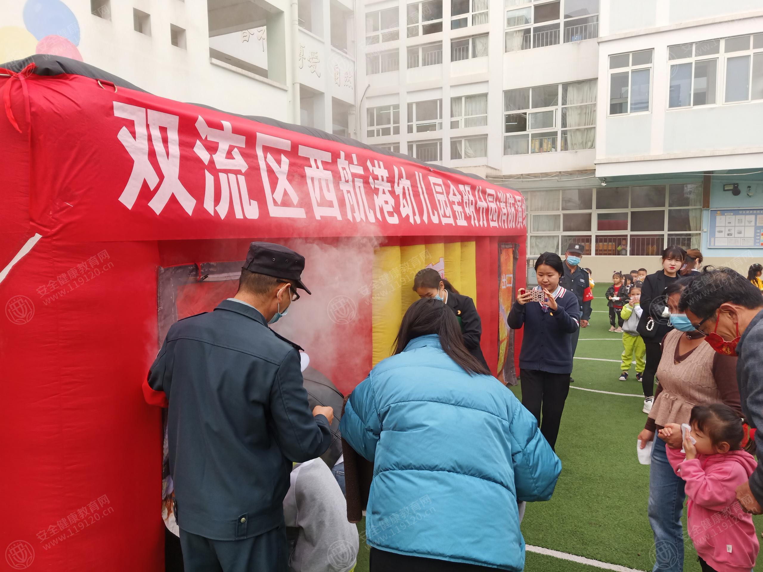 文中图片