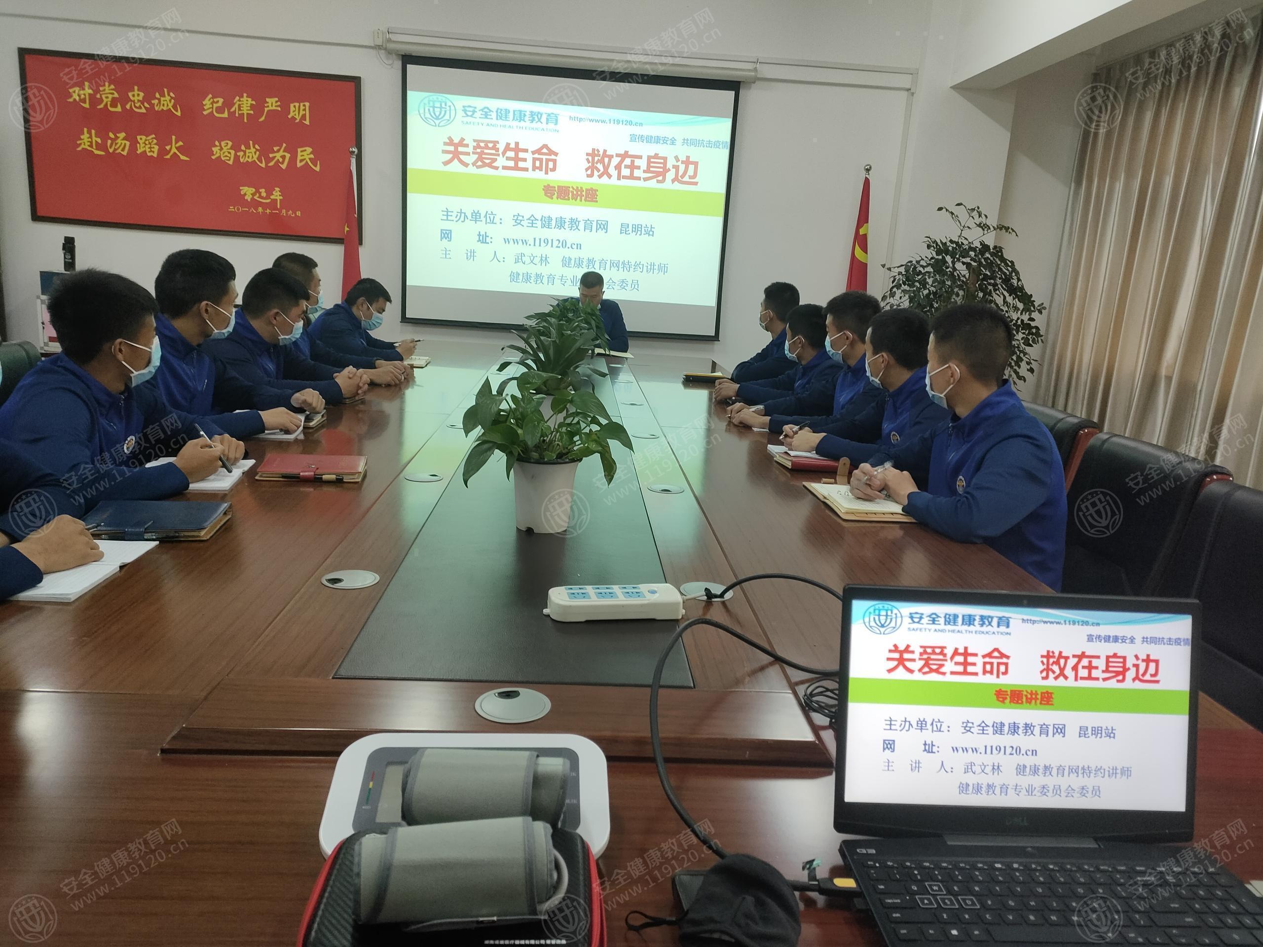 文中图片 文中图片