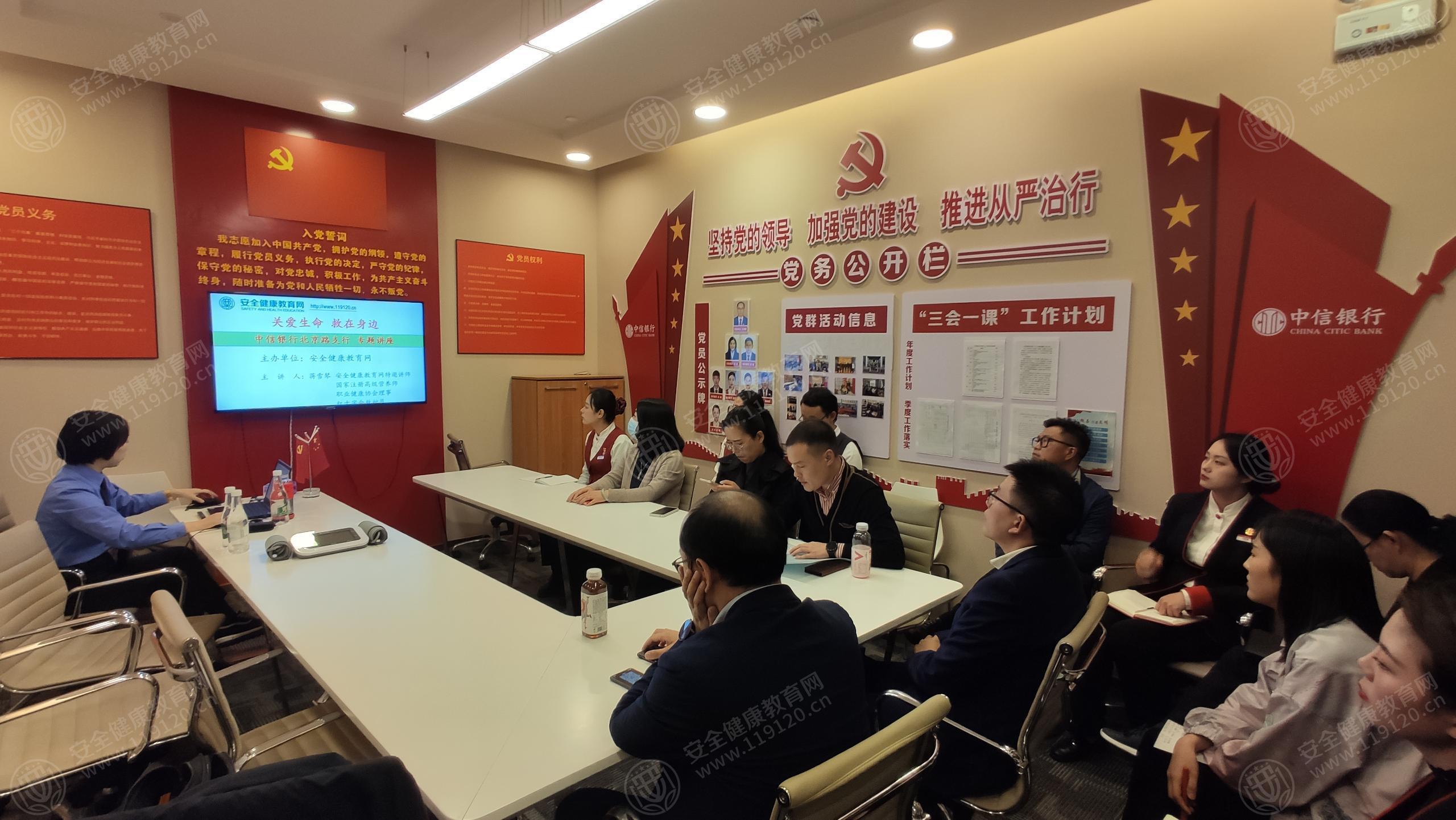 文中图片 文中图片