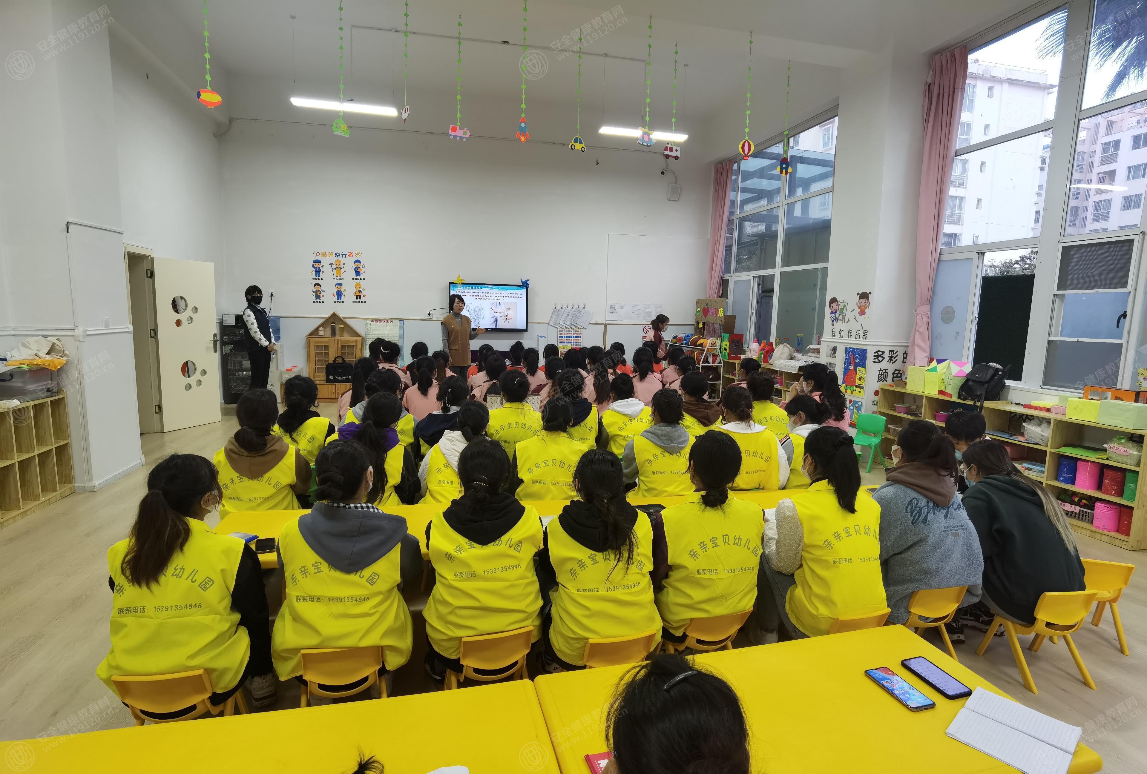 文中图片 文中图片