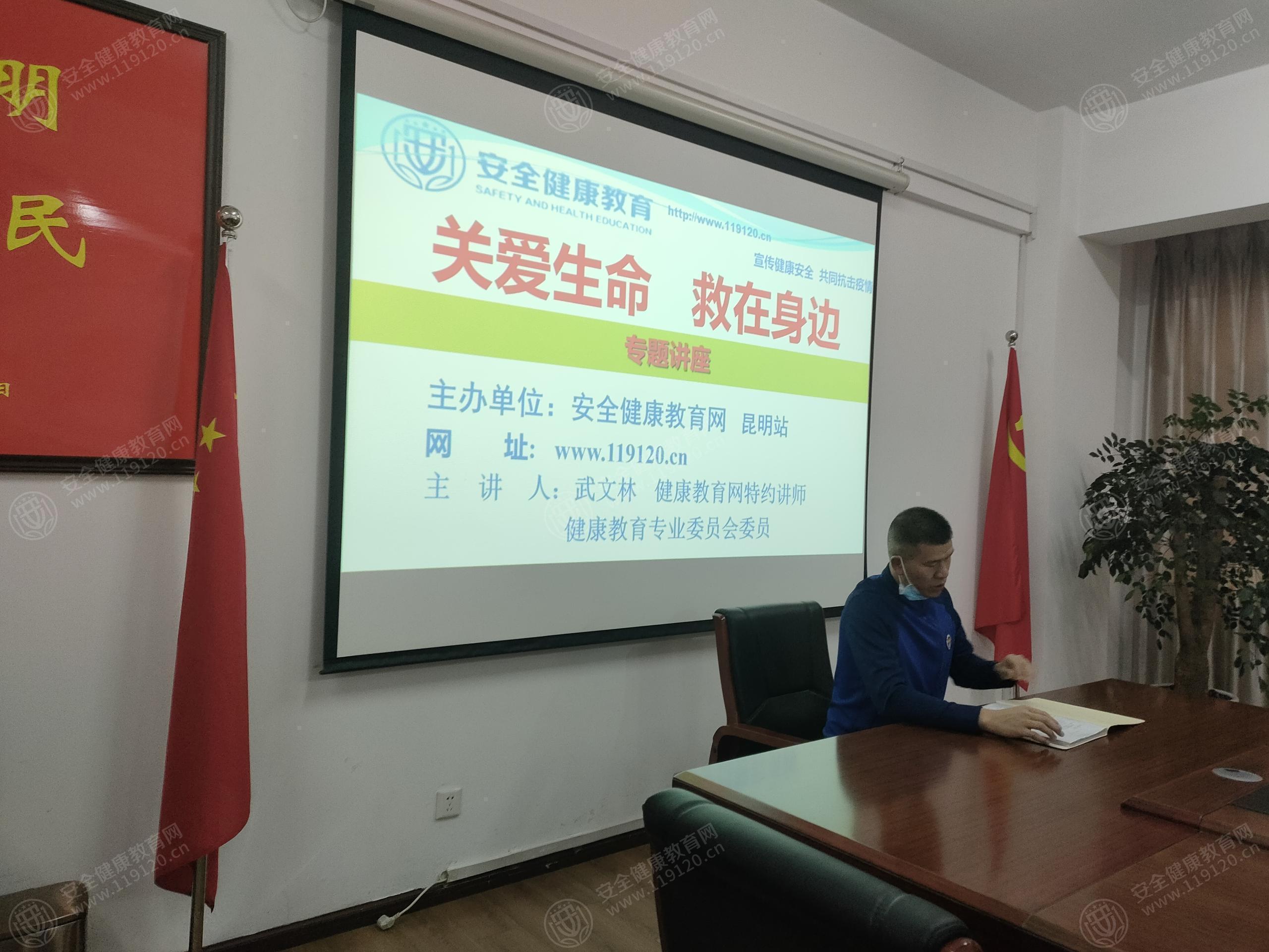 文中图片 文中图片