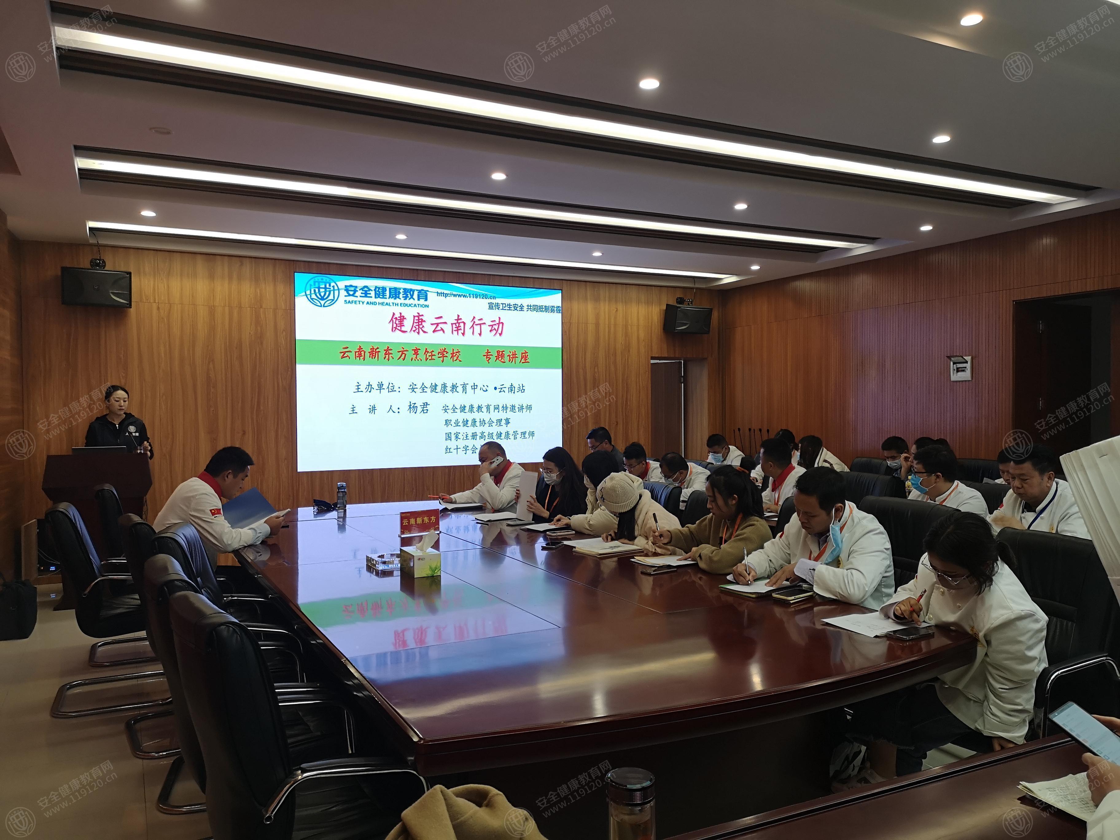 文中图片 文中图片