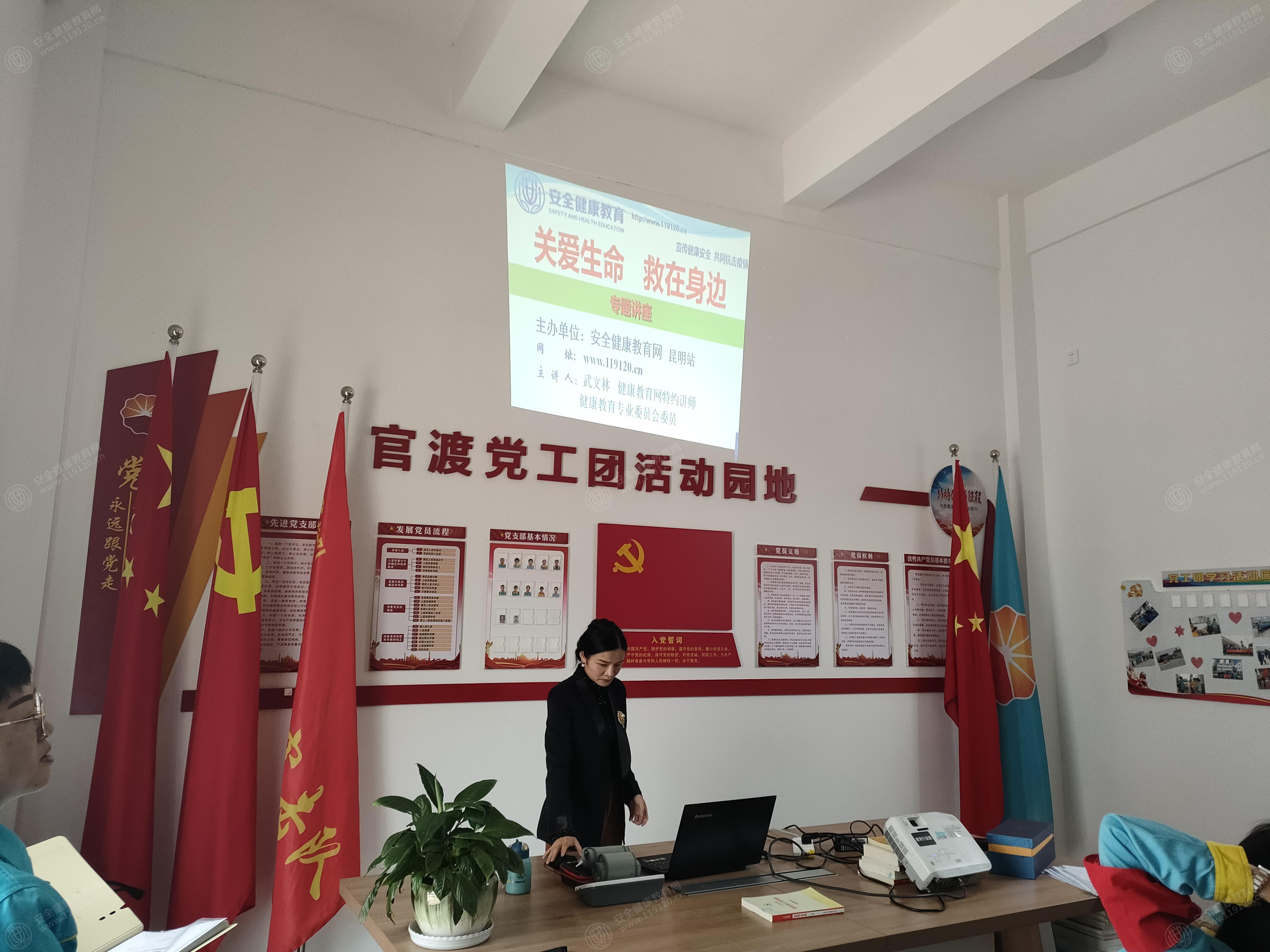 文中图片 文中图片