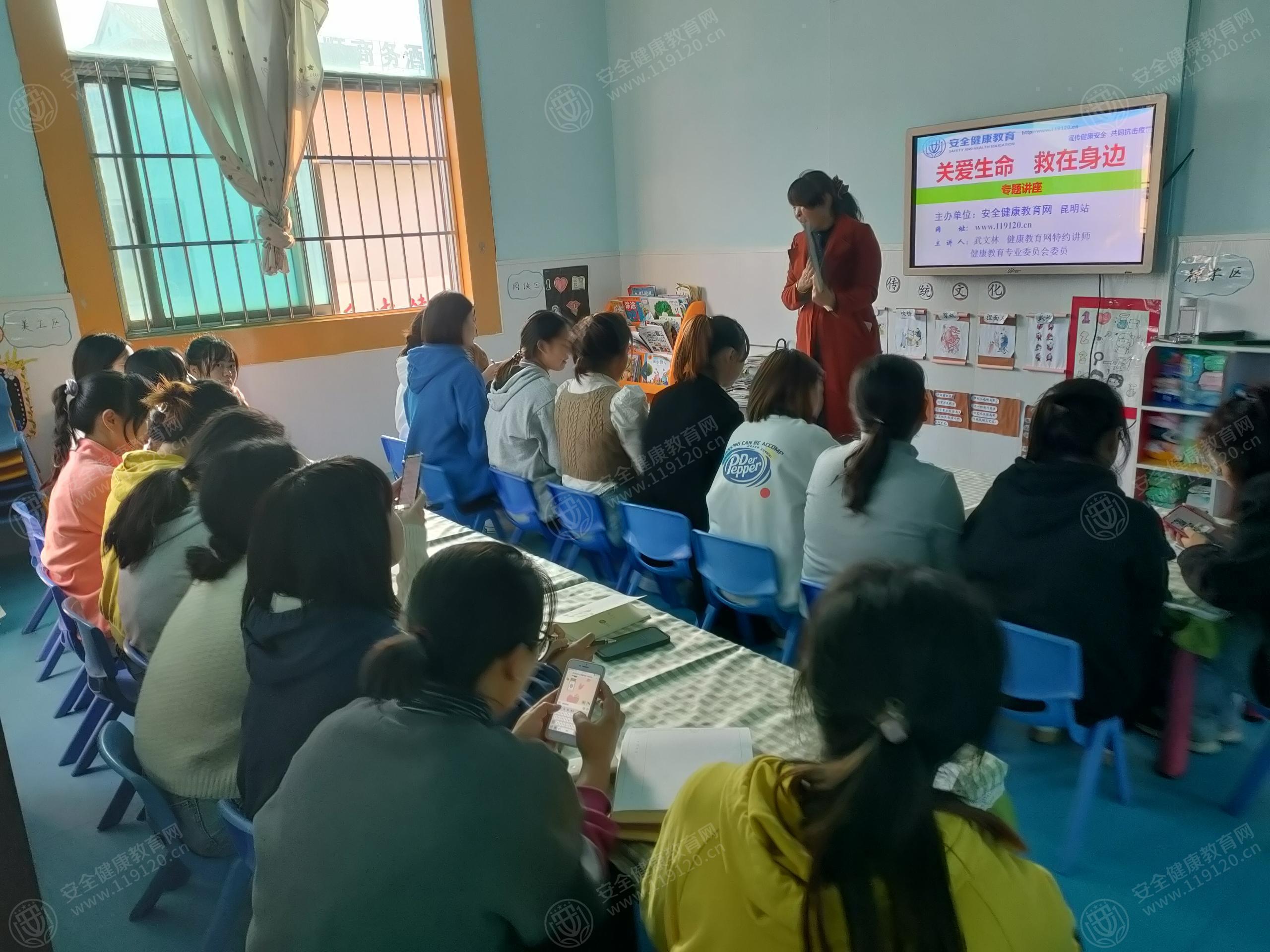 文中图片 文中图片