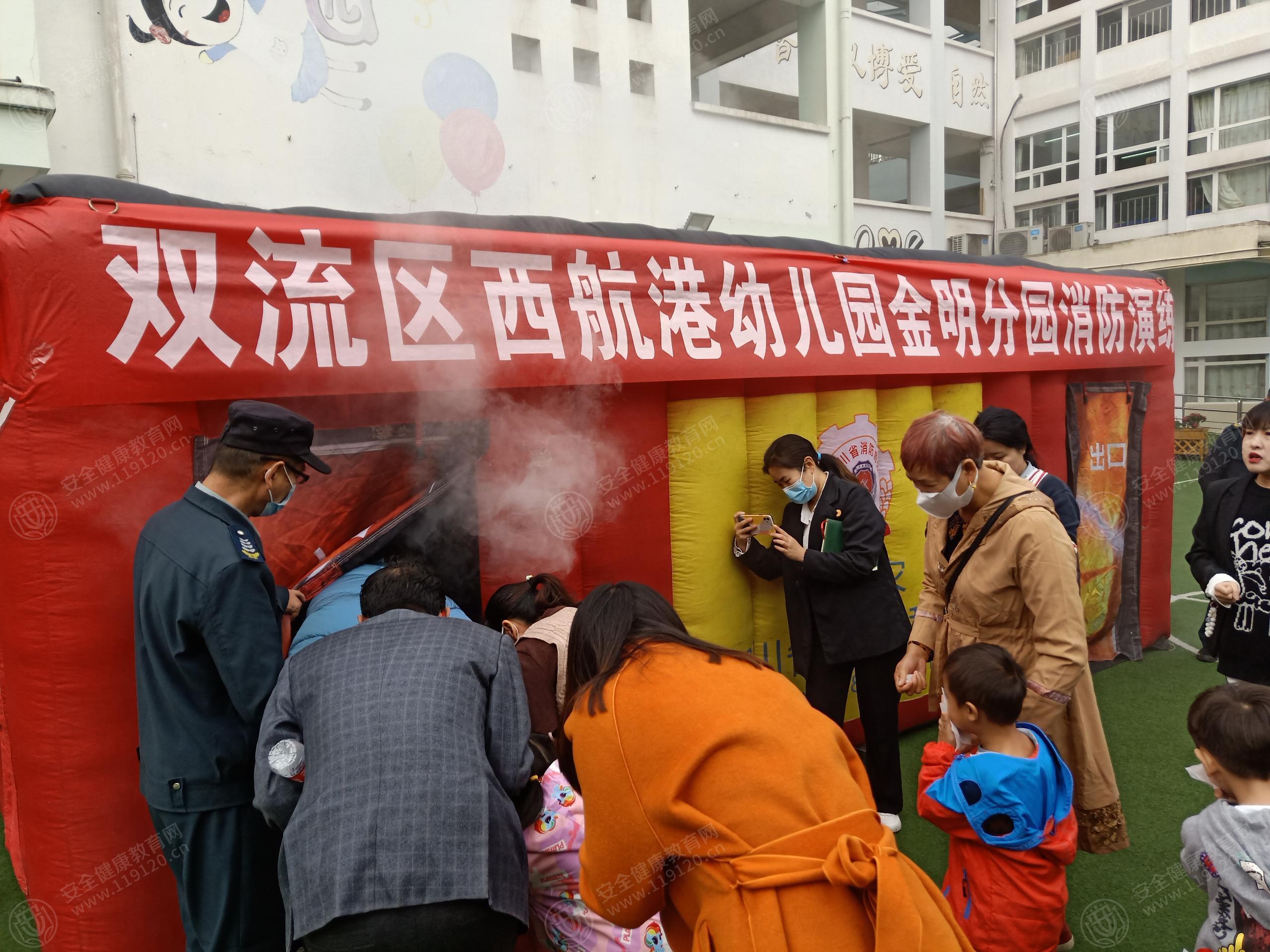 文中图片