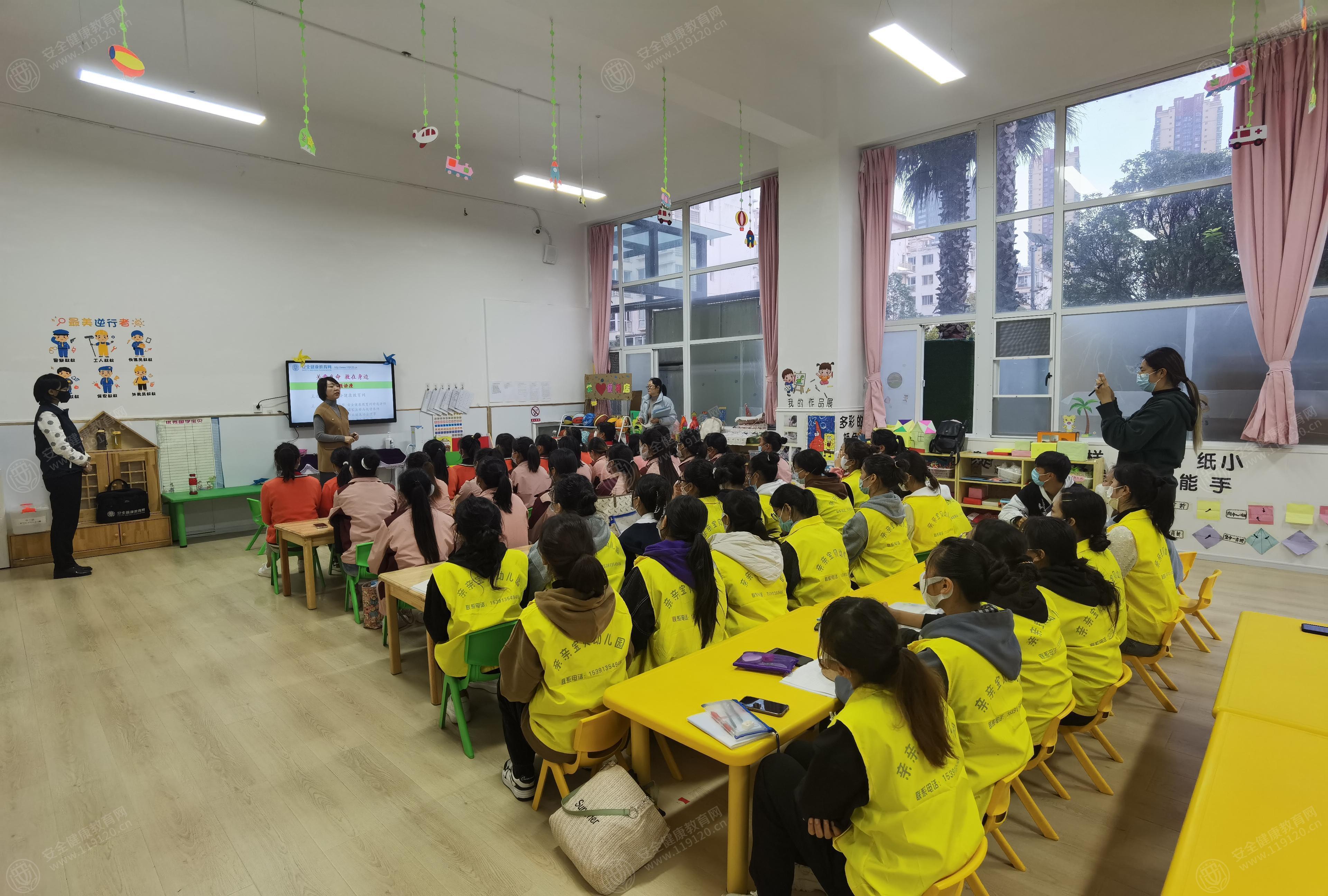 文中图片 文中图片