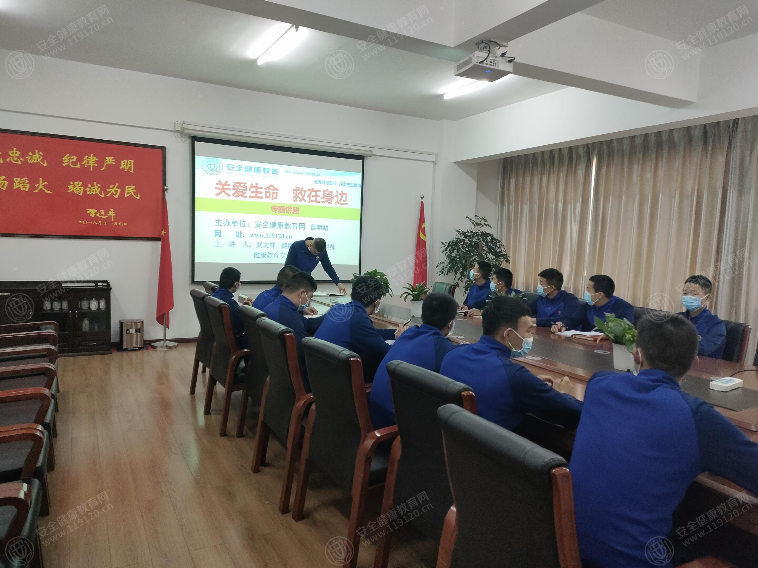 文中图片 文中图片
