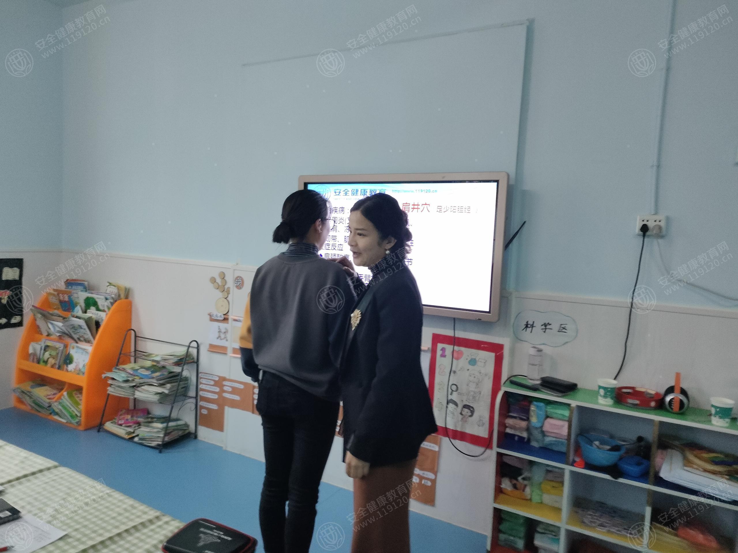 文中图片 文中图片