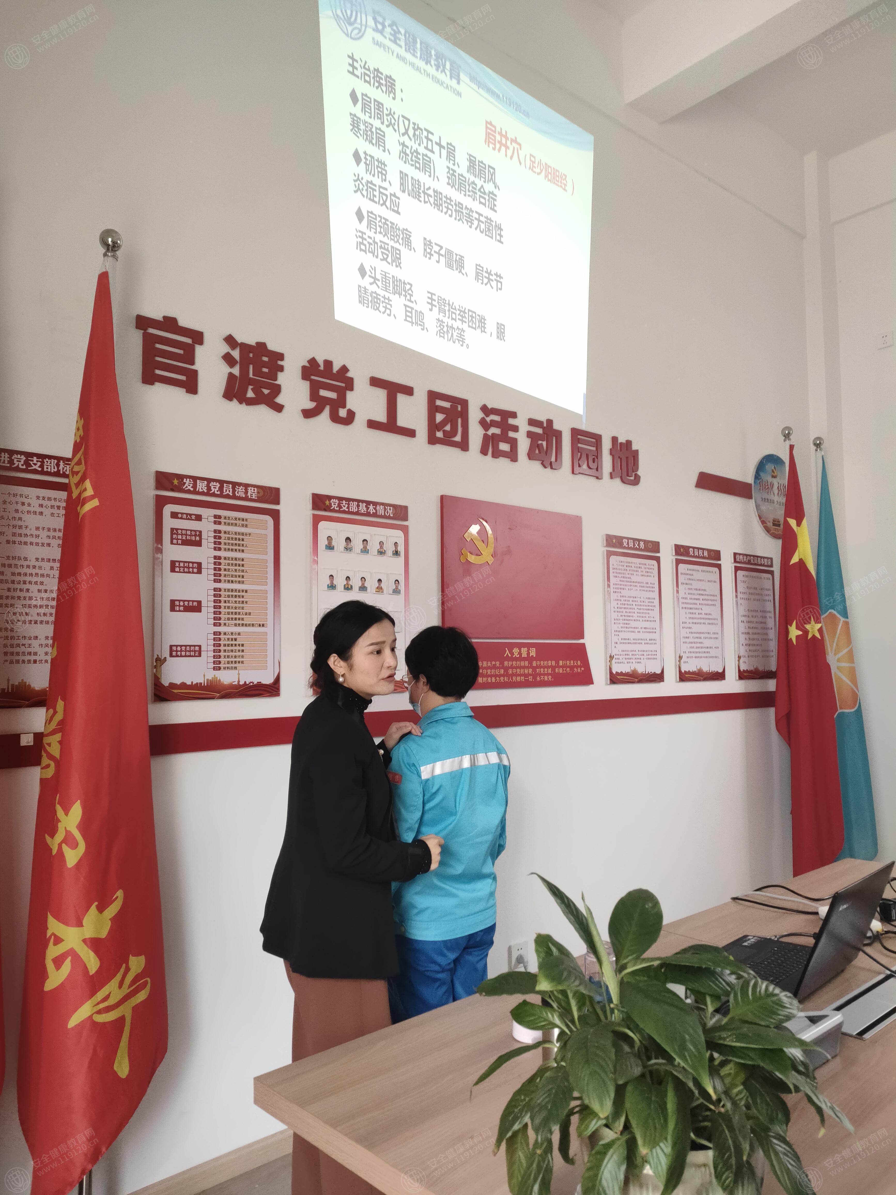文中图片 文中图片
