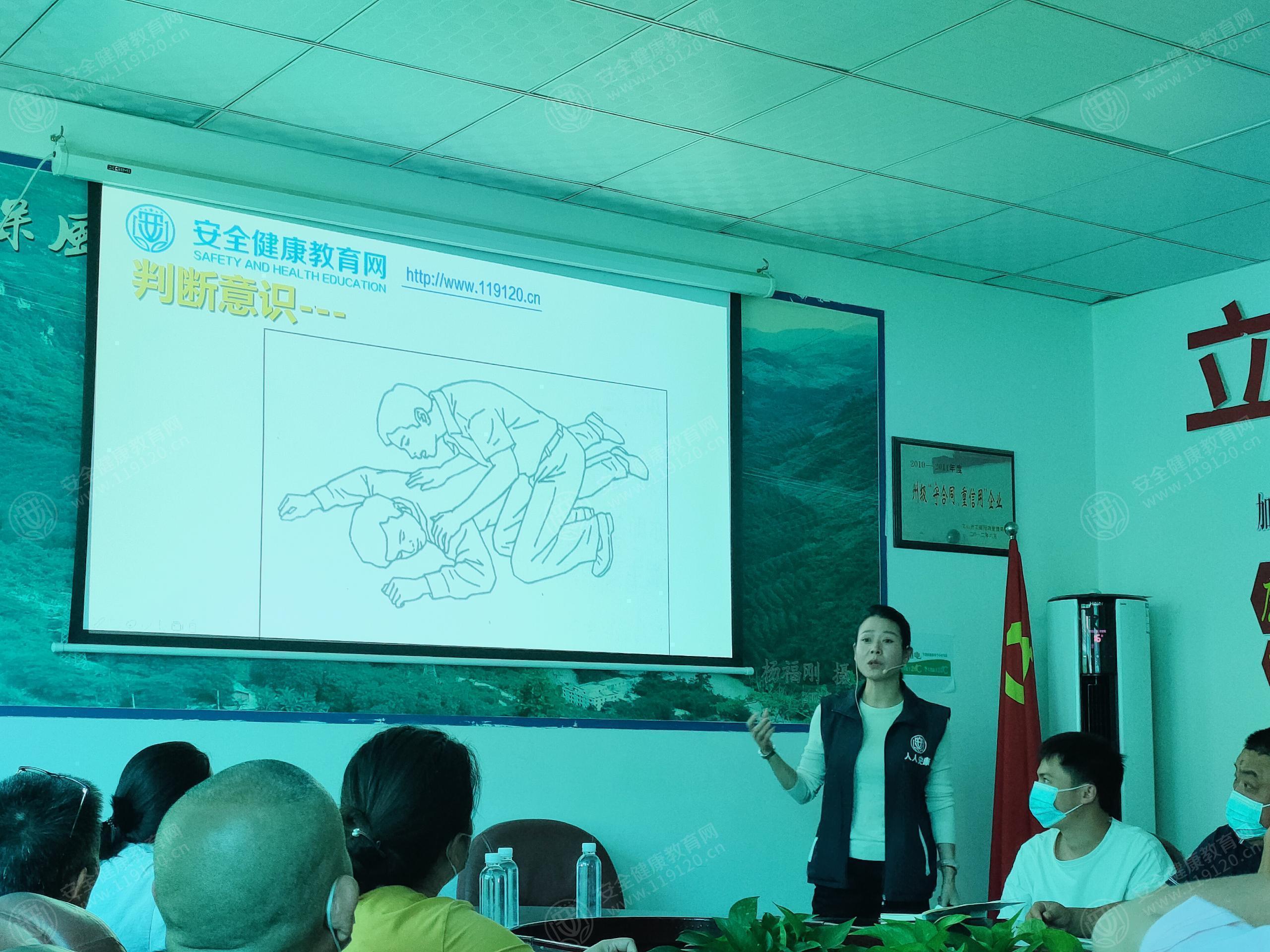 文中图片