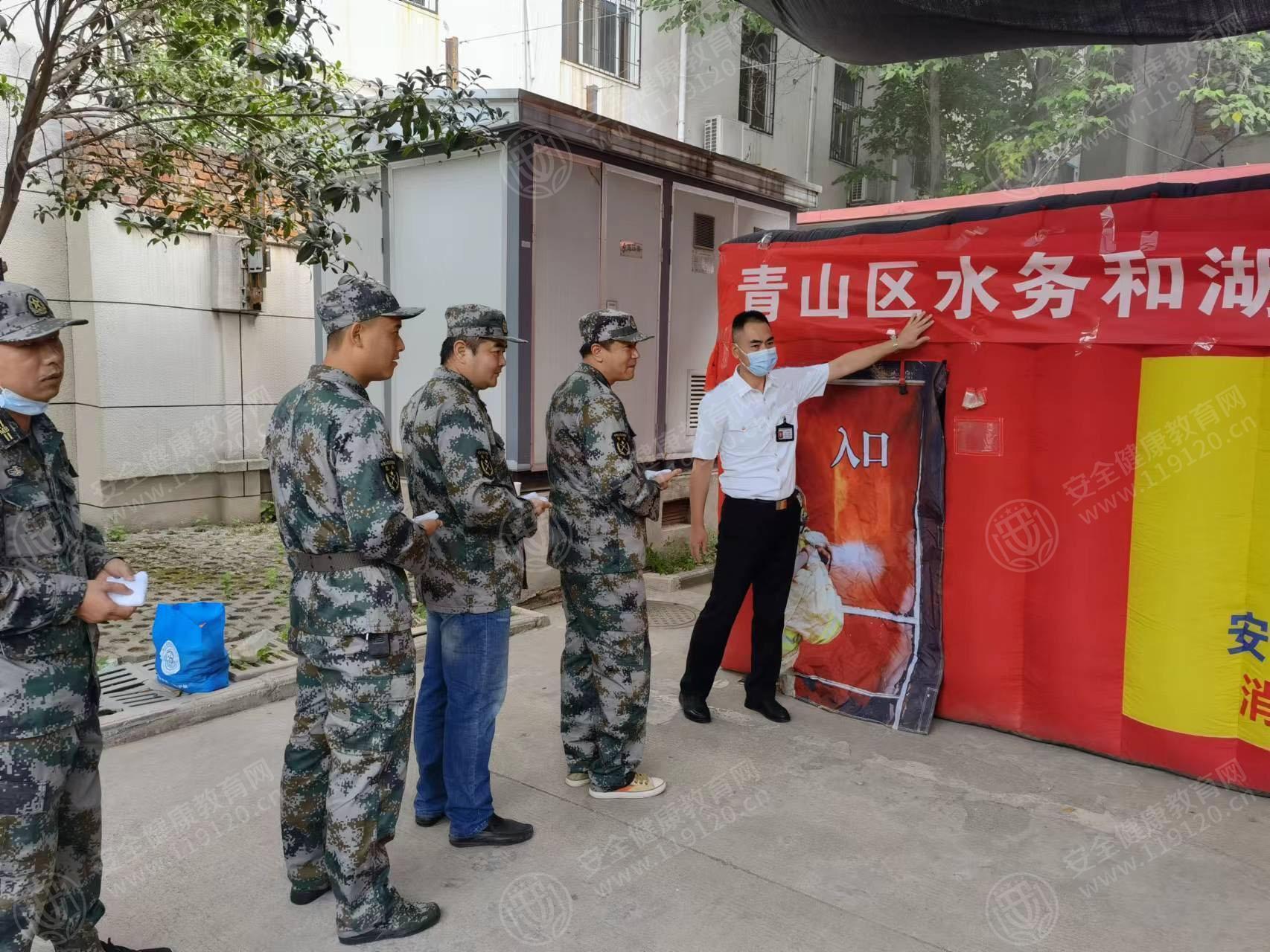 文中图片