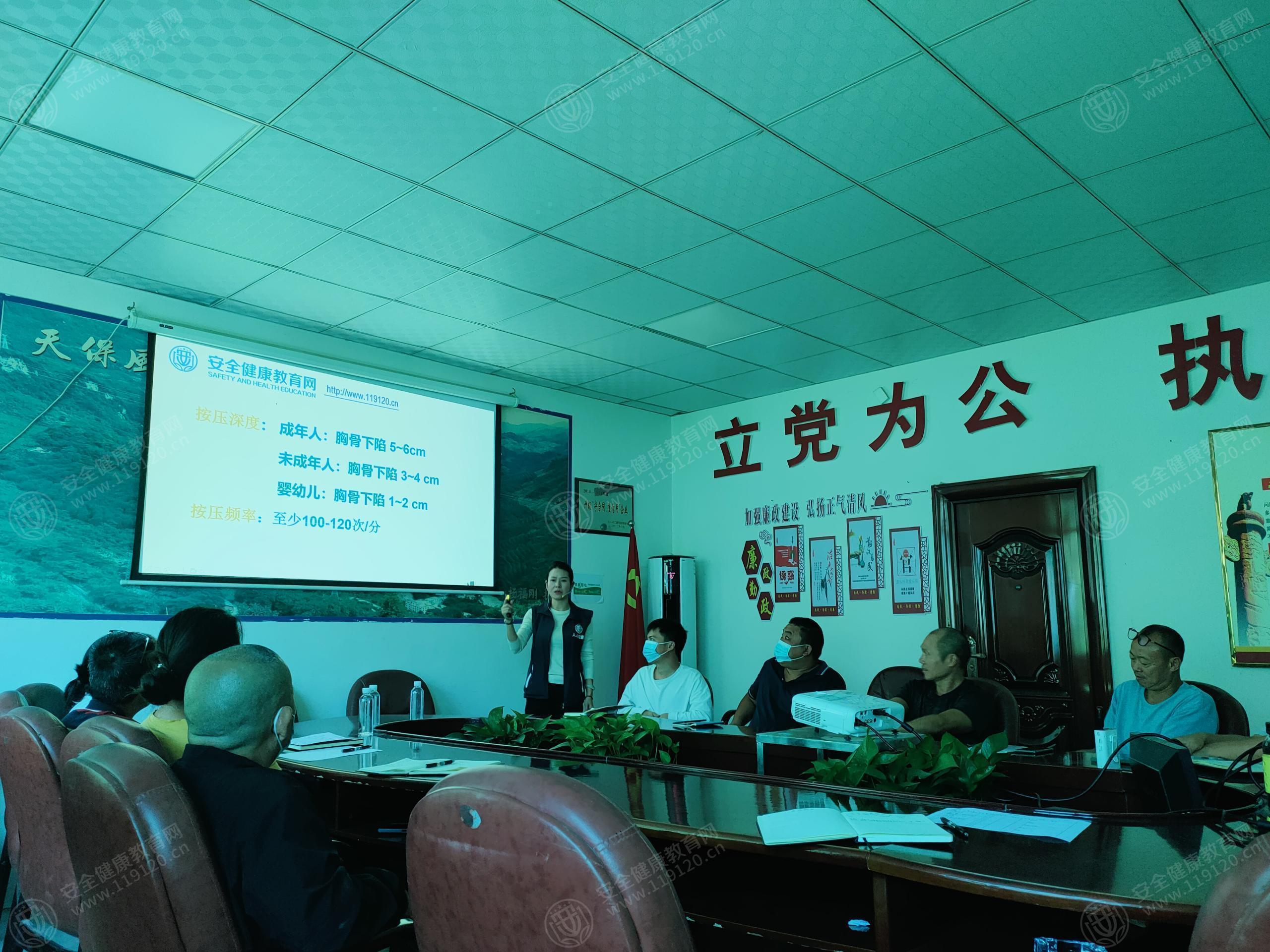 文中图片