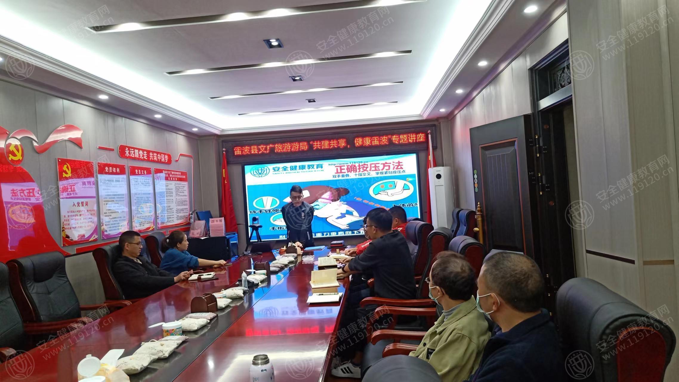 文中图片