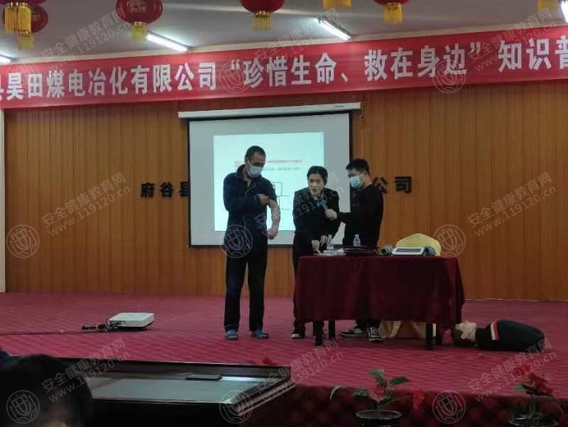 文中图片