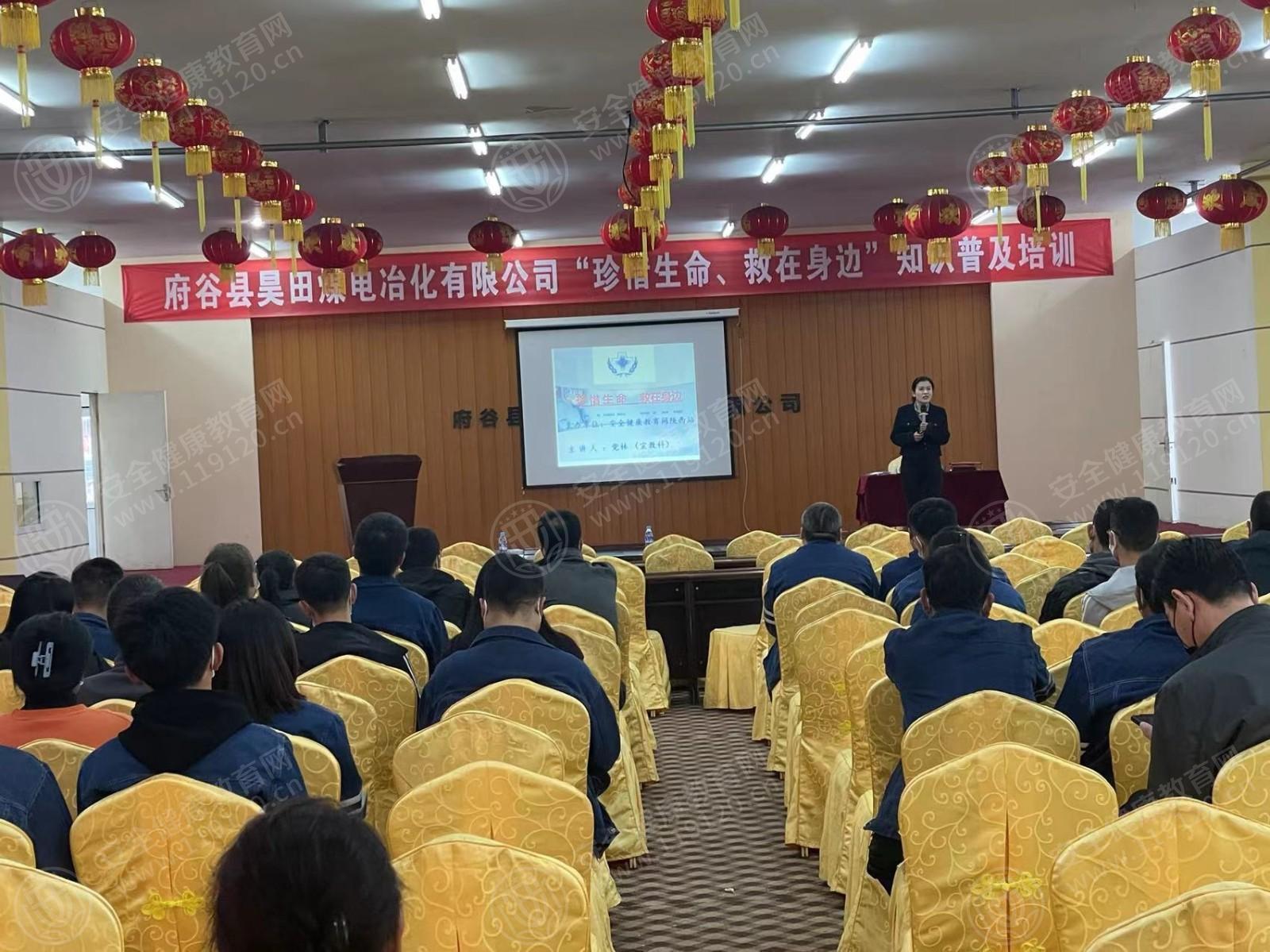 文中图片