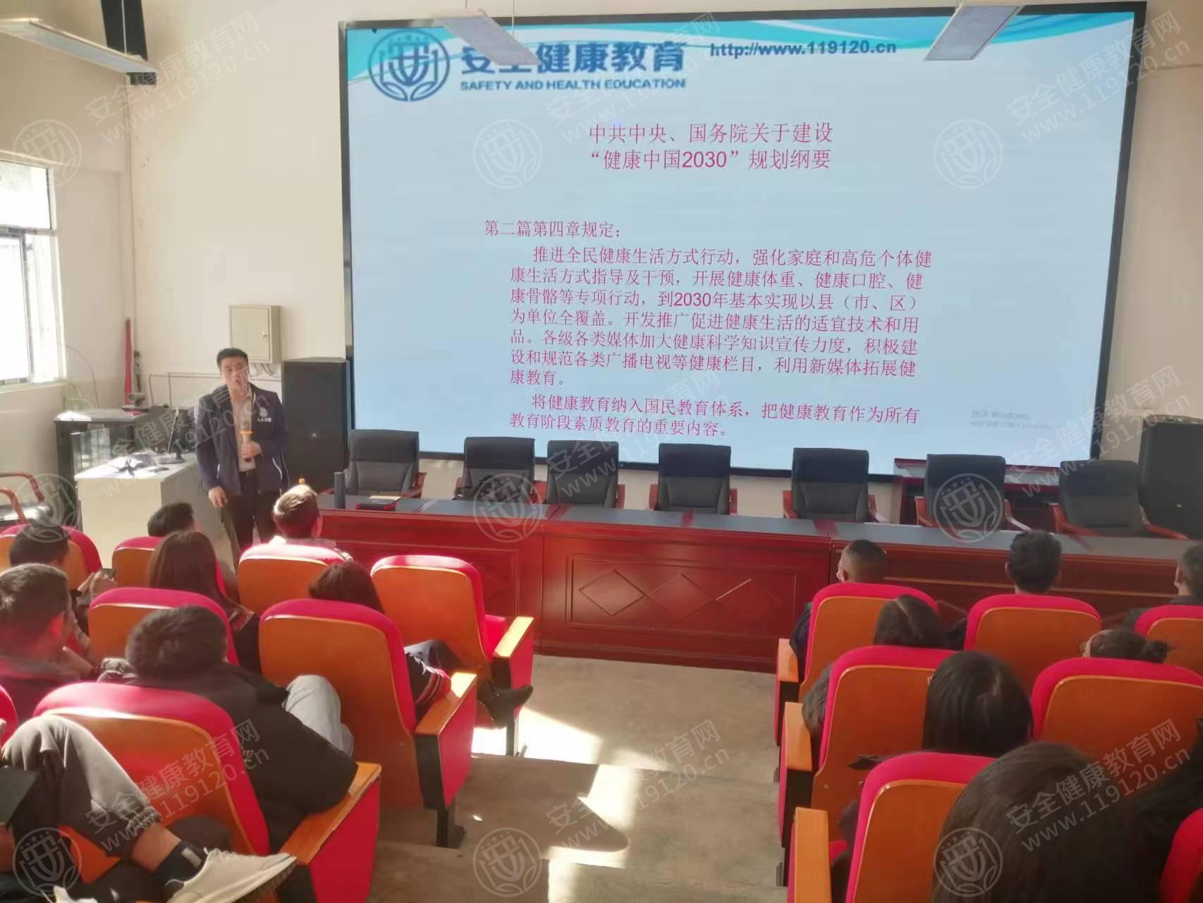 文中图片
