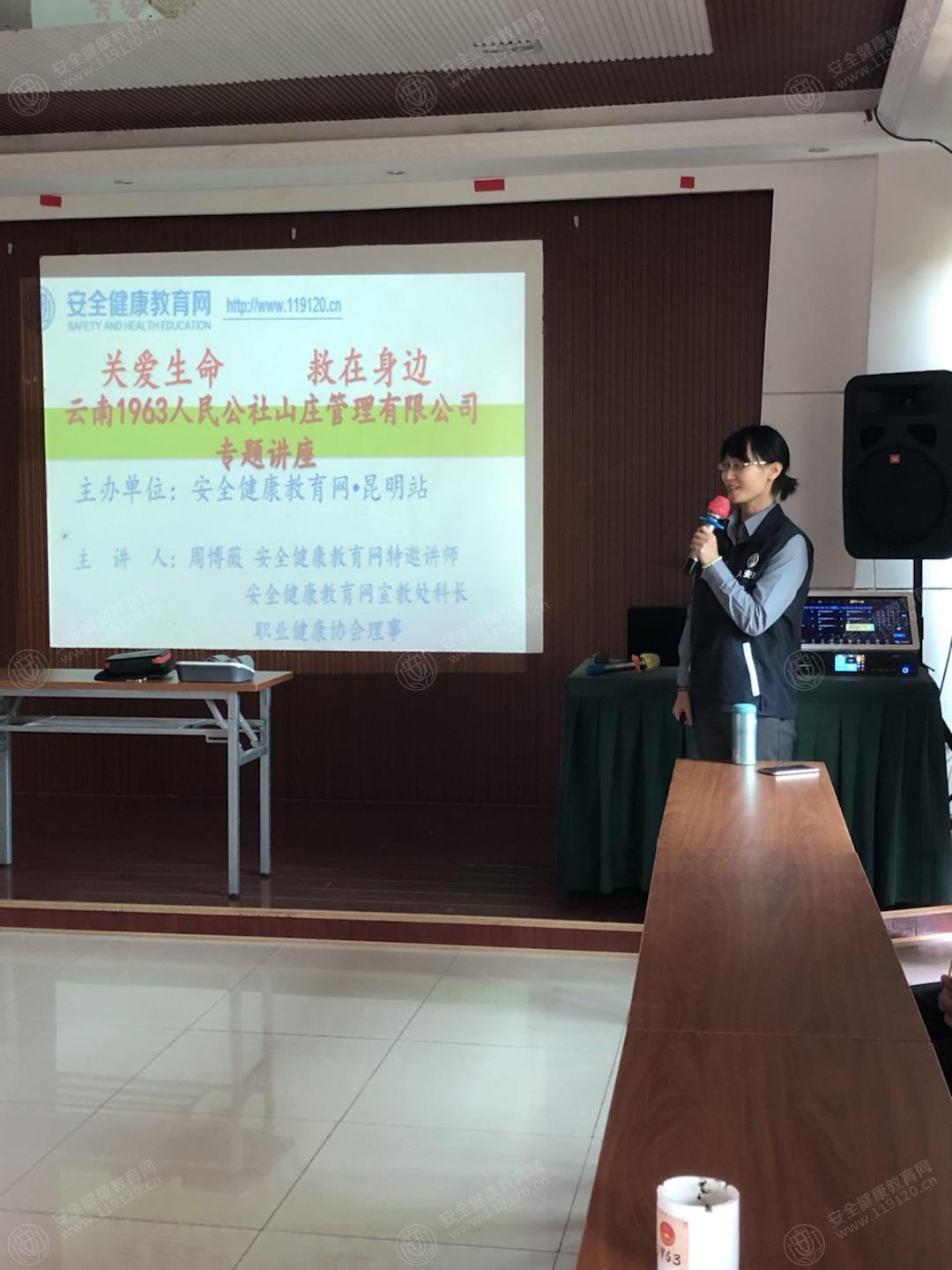 文中图片 文中图片