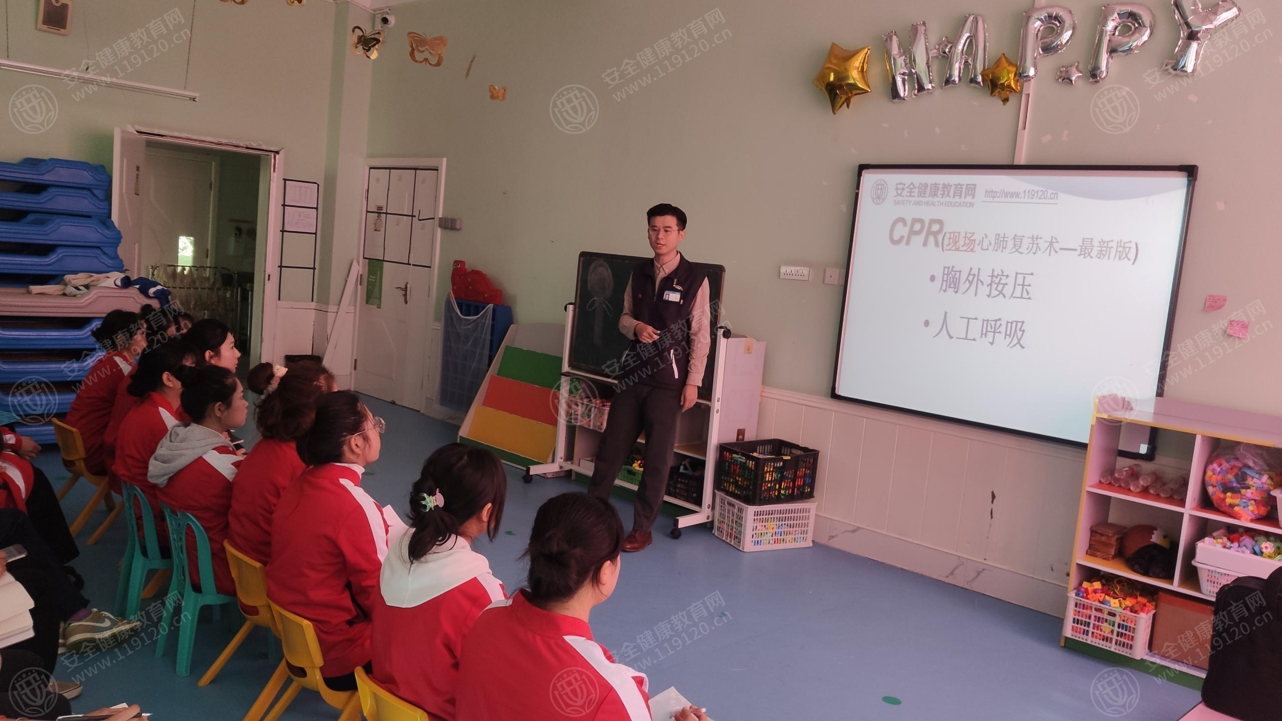 文中图片 文中图片