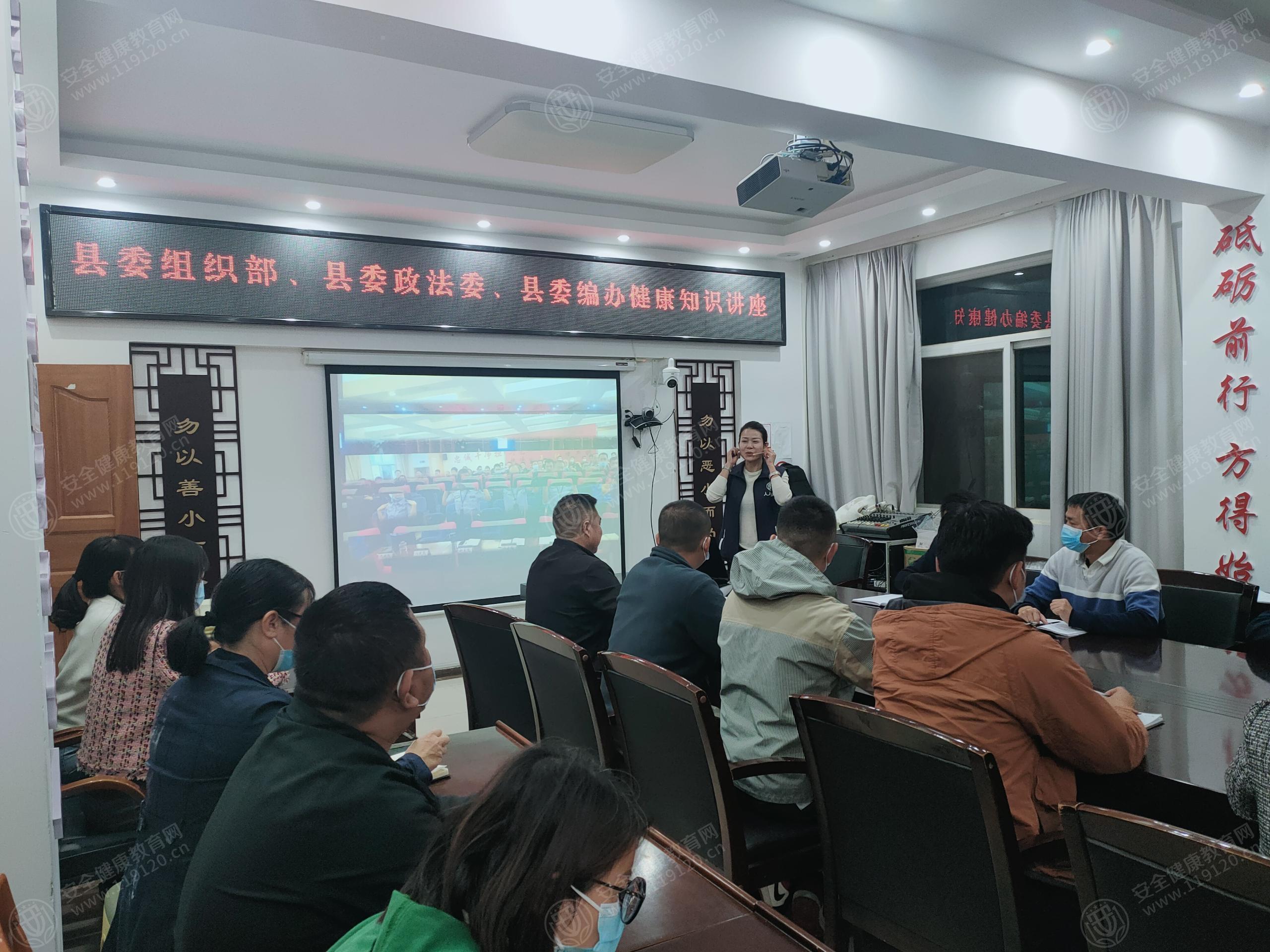 文中图片 文中图片