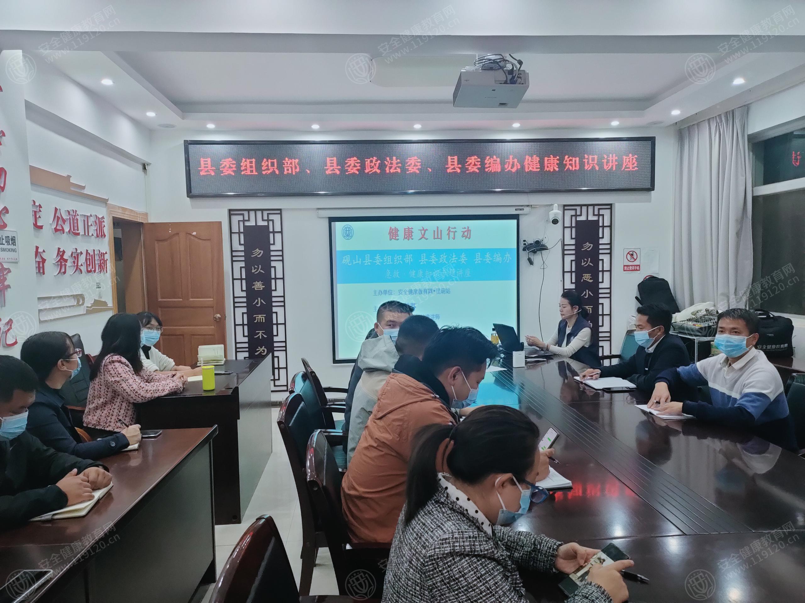 文中图片 文中图片