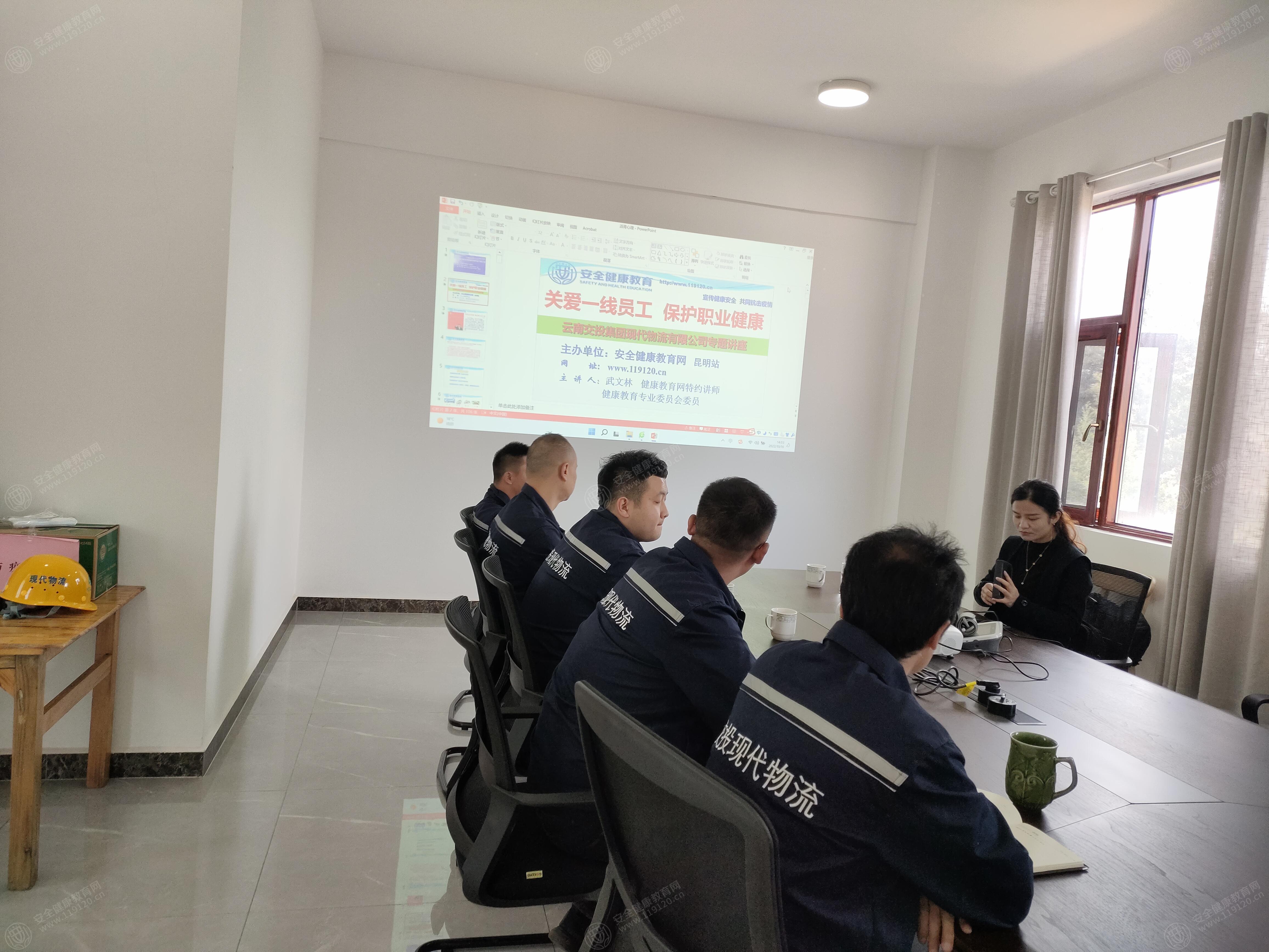 文中图片 文中图片