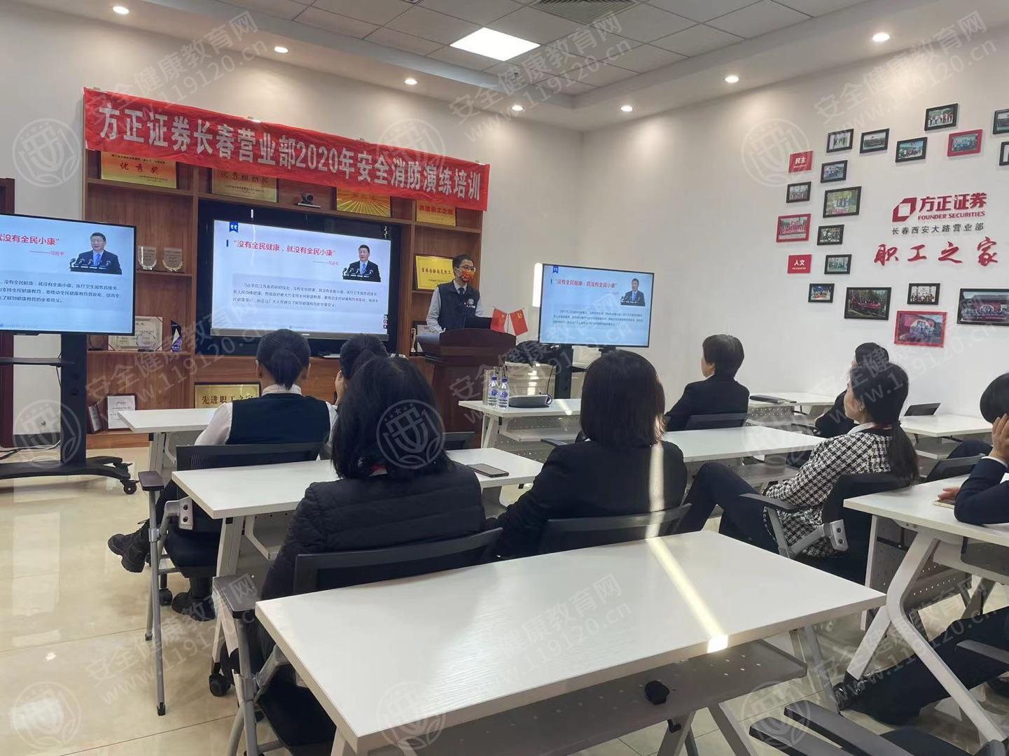 文中图片 文中图片