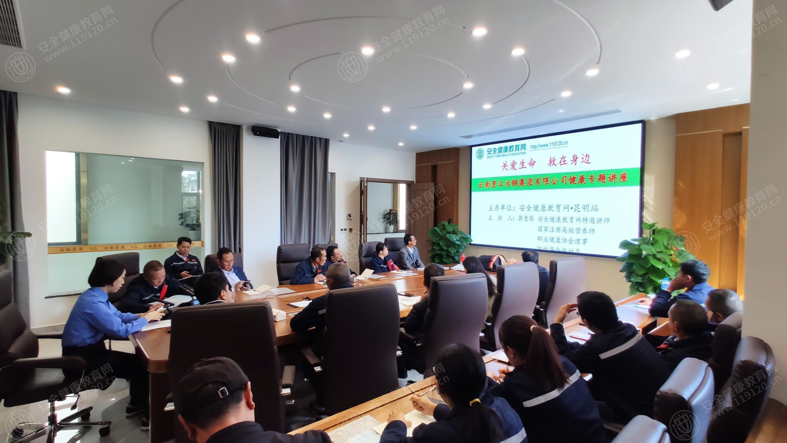 文中图片