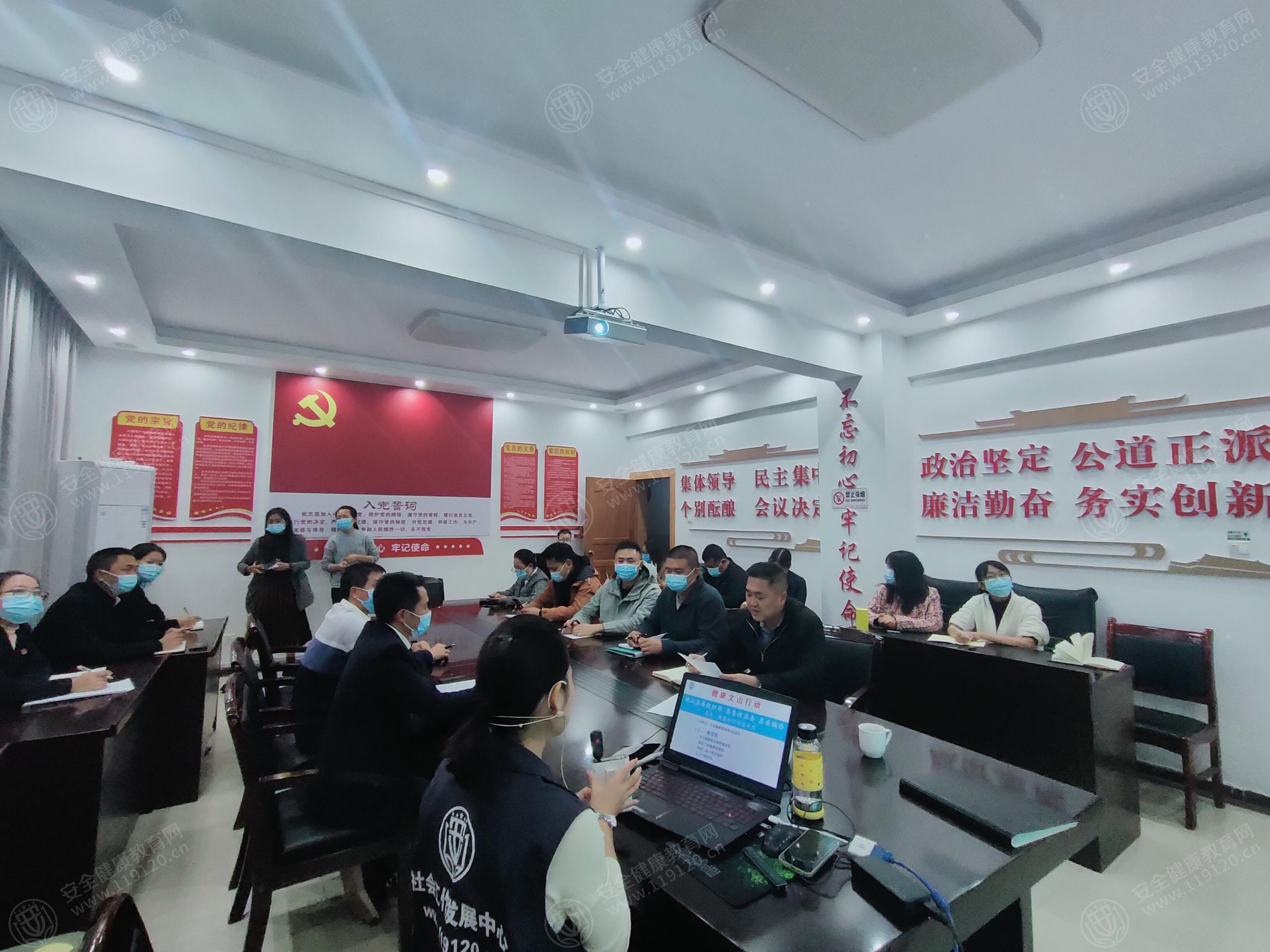 文中图片 文中图片