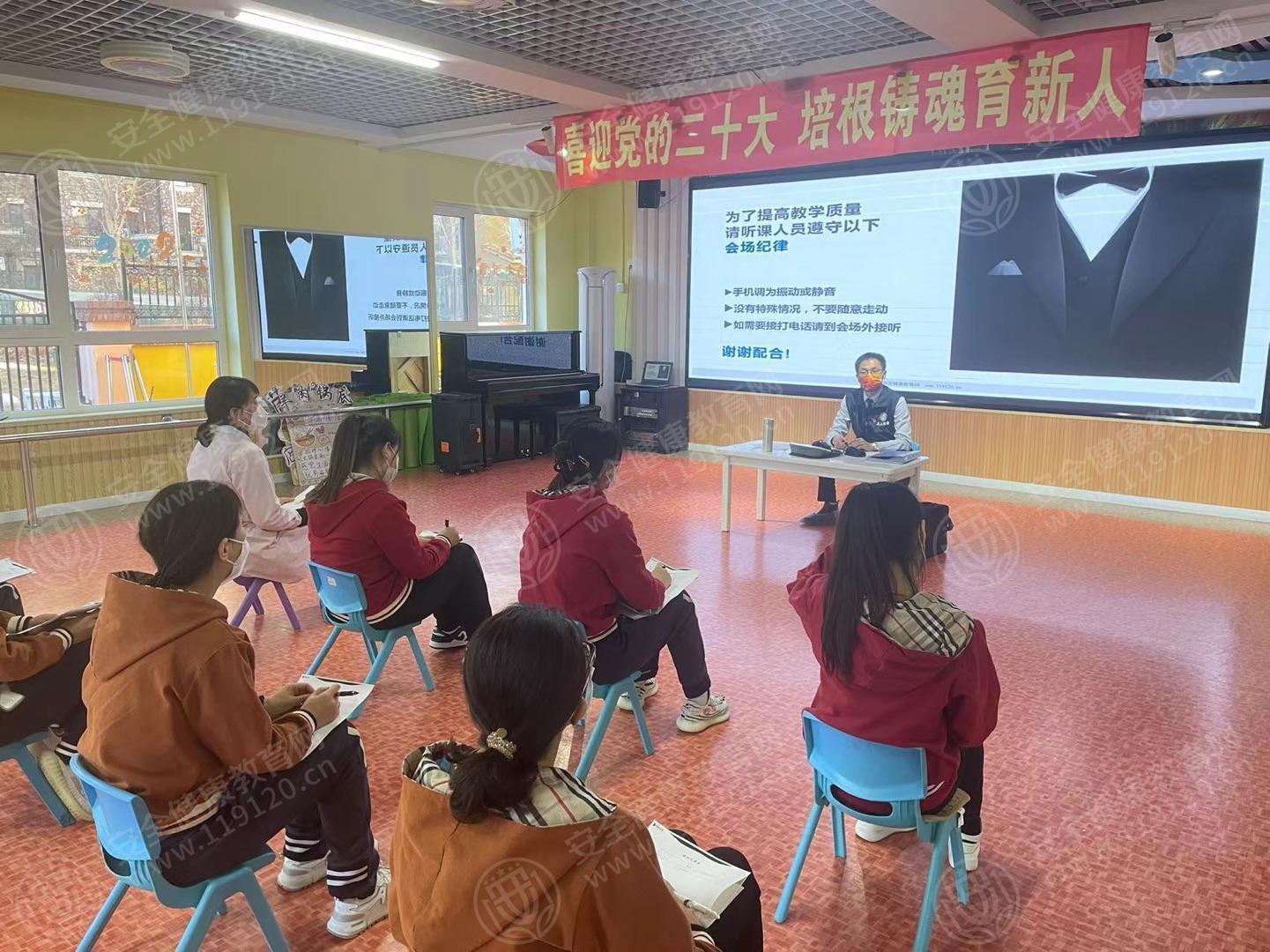 文中图片 文中图片