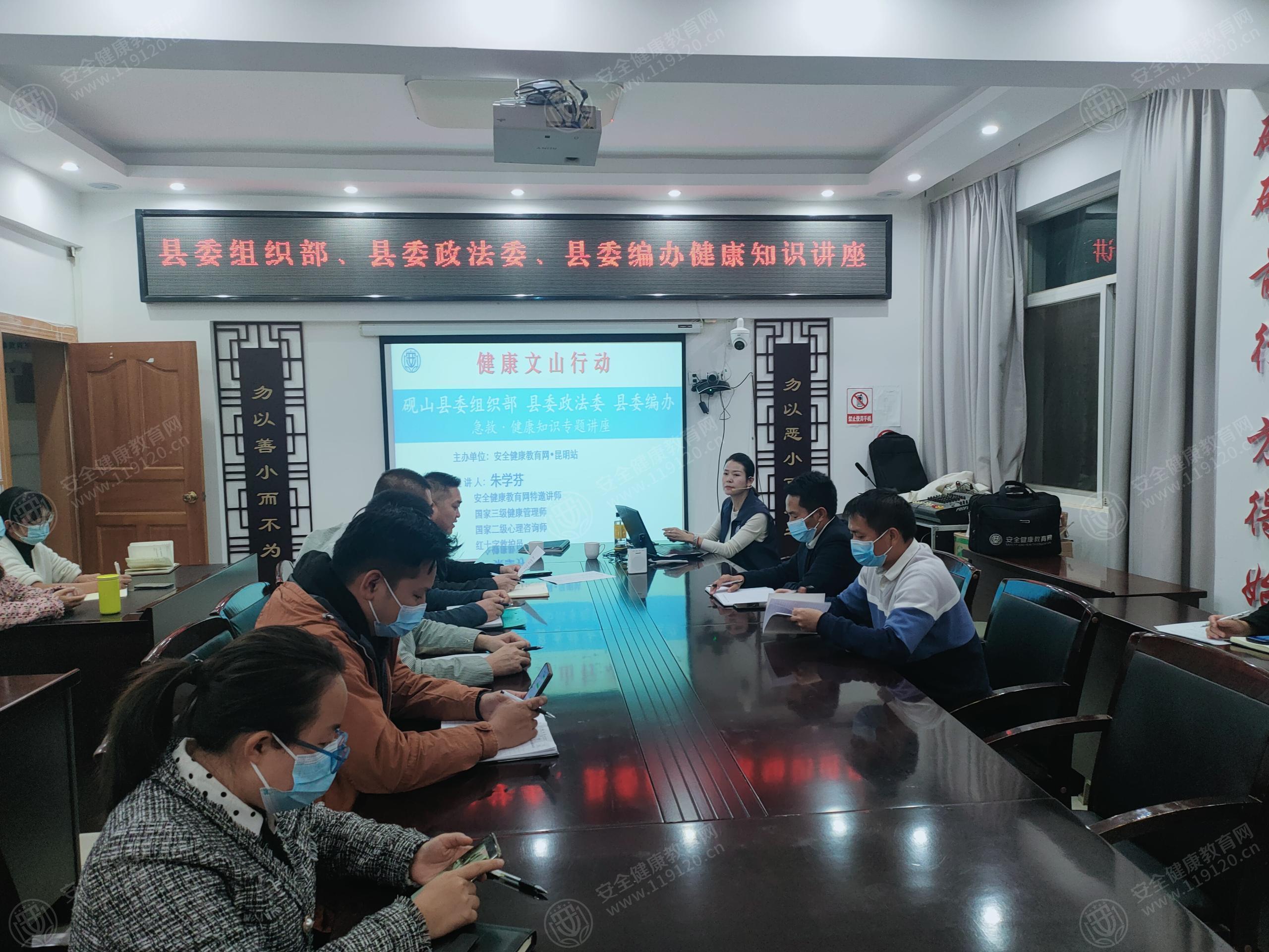 文中图片 文中图片