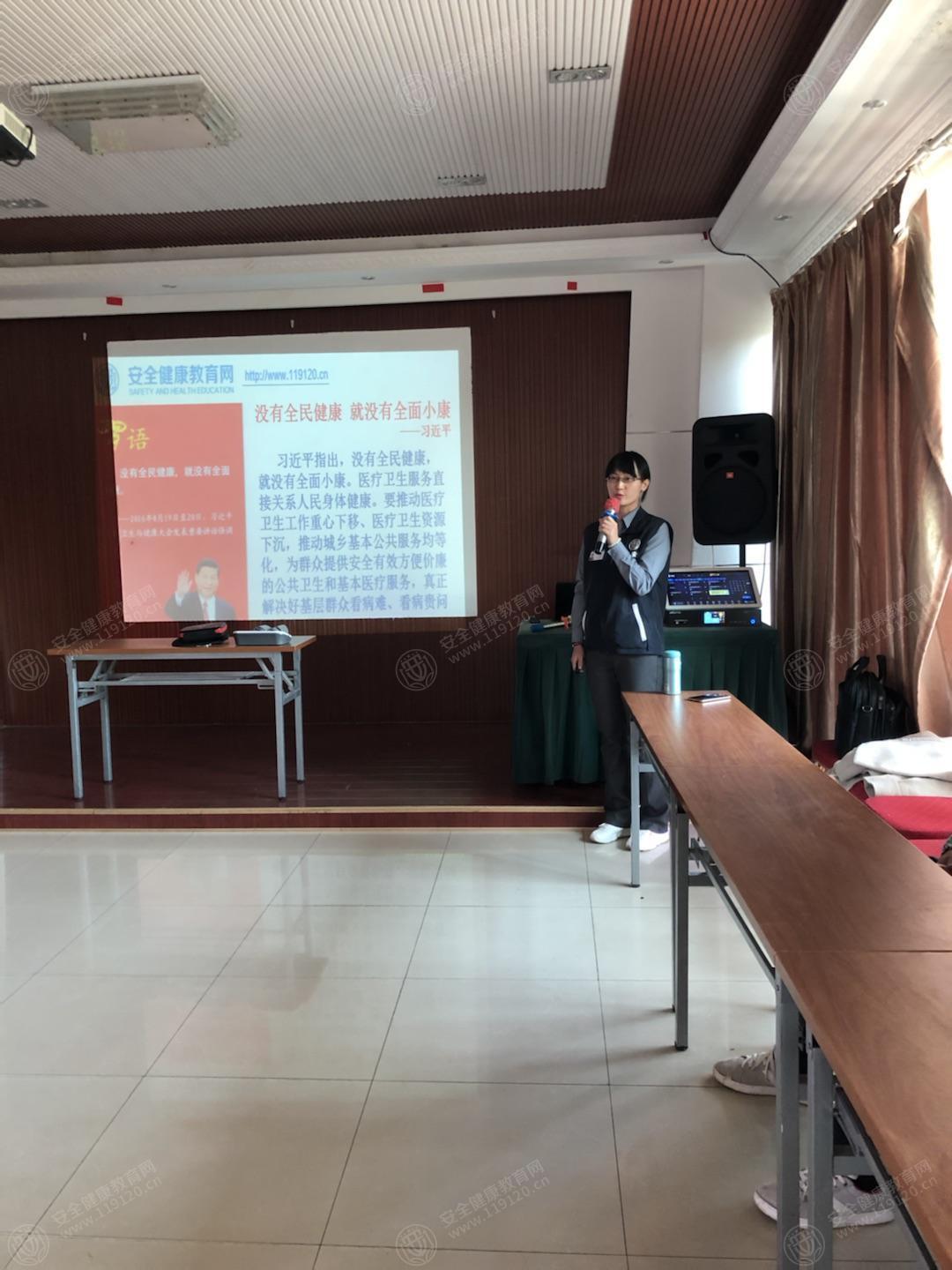 文中图片 文中图片